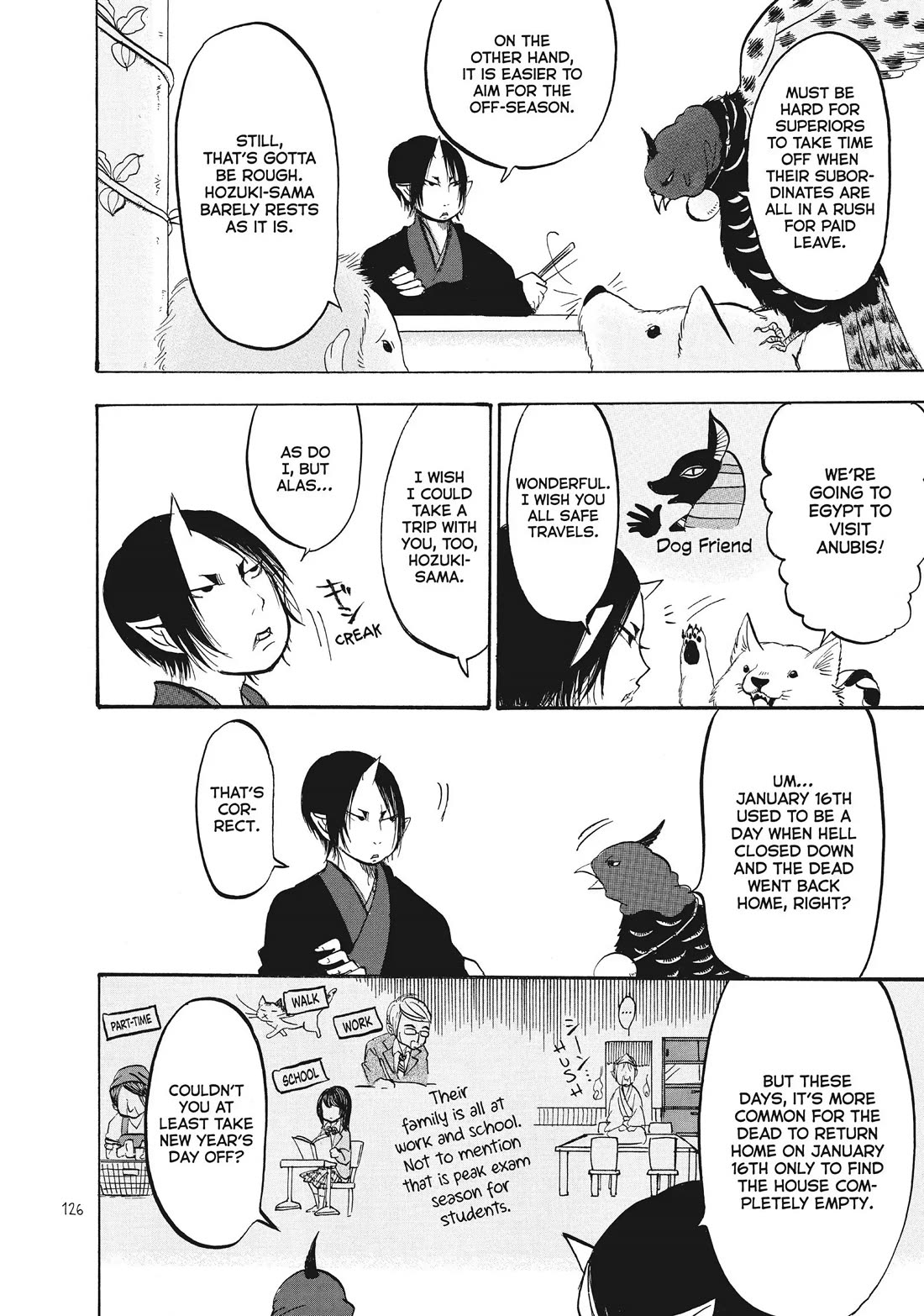 Hoozuki no Reitetsu Chapter 91 page 6 - Chapter 91