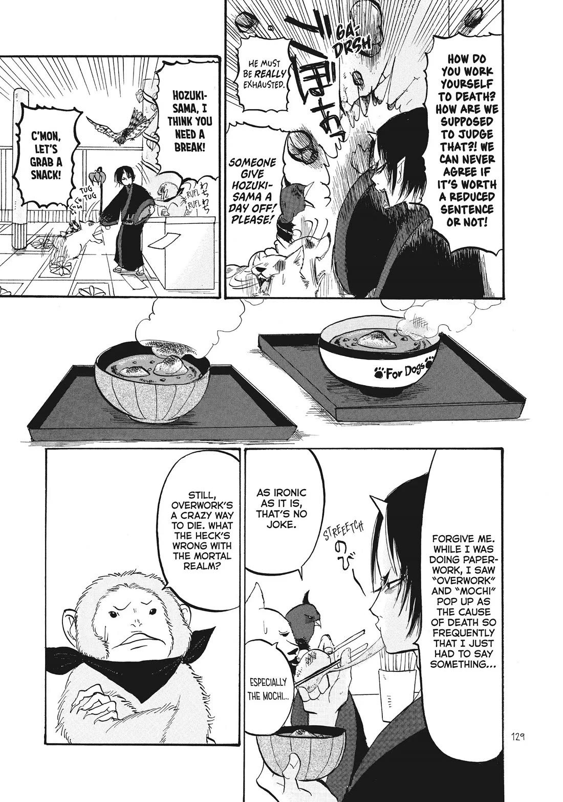 Hoozuki no Reitetsu Chapter 91 page 9 - Chapter 91