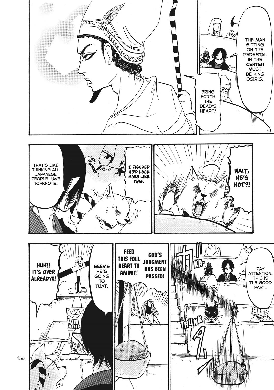 Hoozuki no Reitetsu Chapter 92 page 14 - Chapter 92
