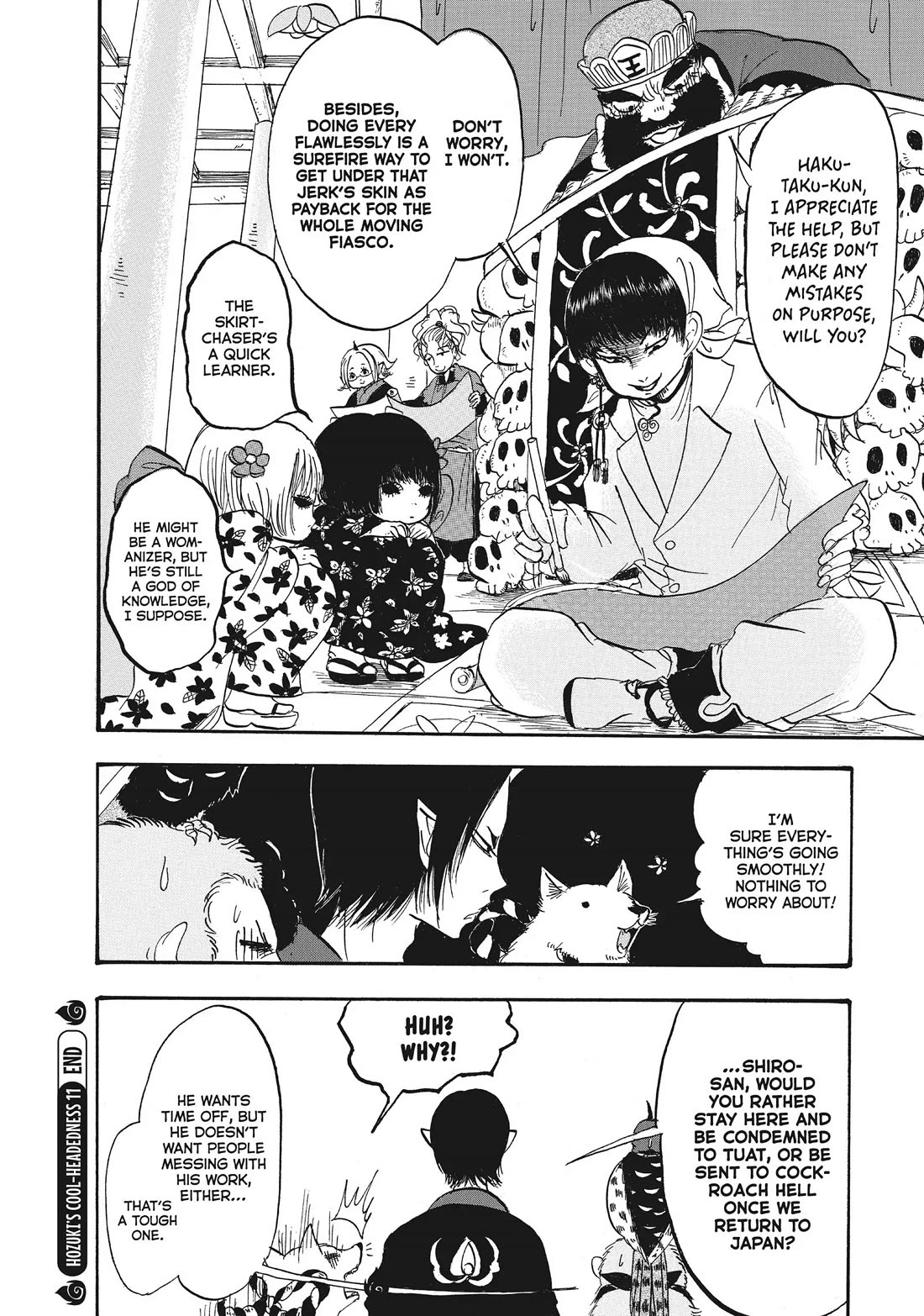 Hoozuki no Reitetsu Chapter 92 page 16 - Chapter 92