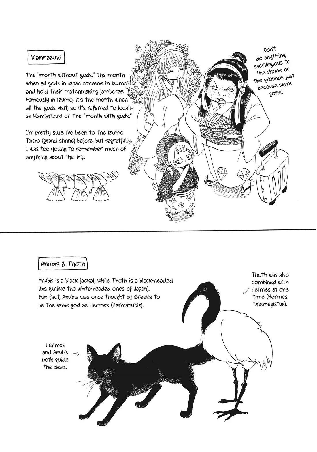 Hoozuki no Reitetsu Chapter 92 page 17 - Chapter 92