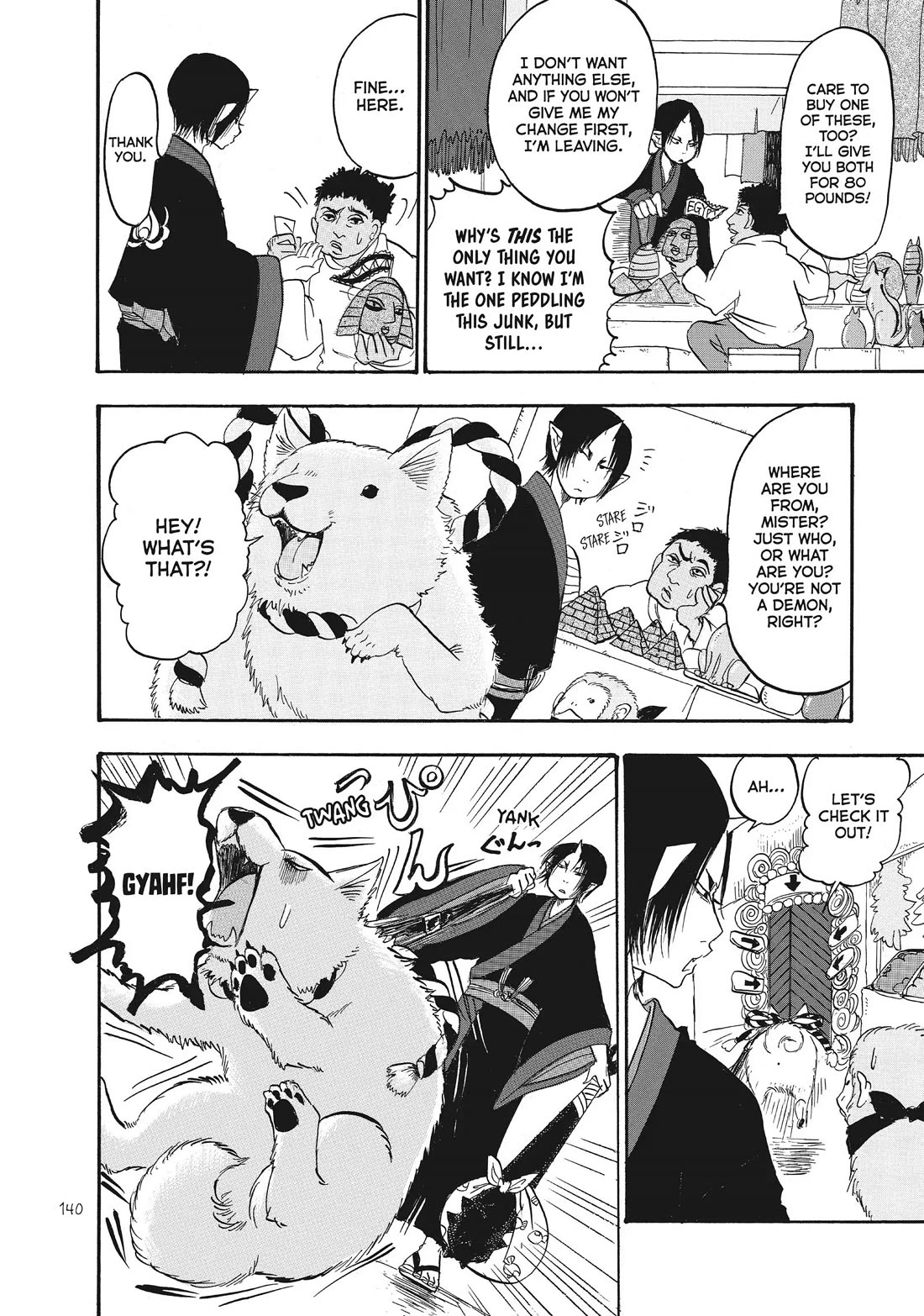 Hoozuki no Reitetsu Chapter 92 page 4 - Chapter 92