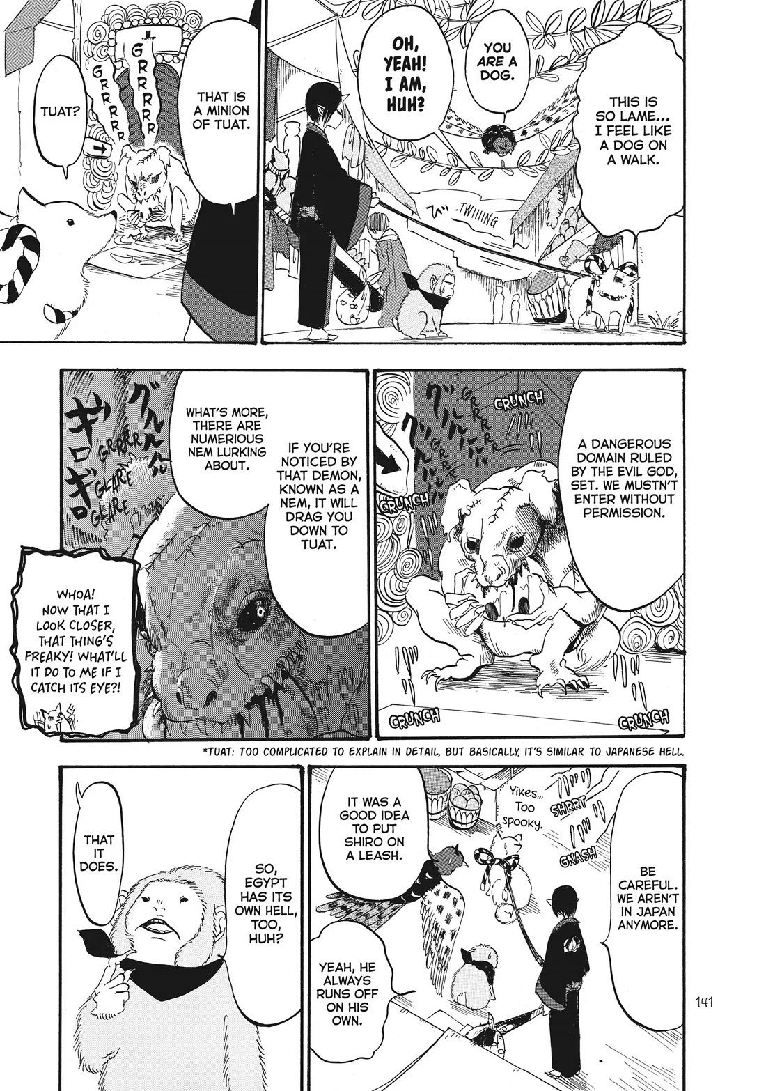 Hoozuki no Reitetsu Chapter 92 page 5 - Chapter 92