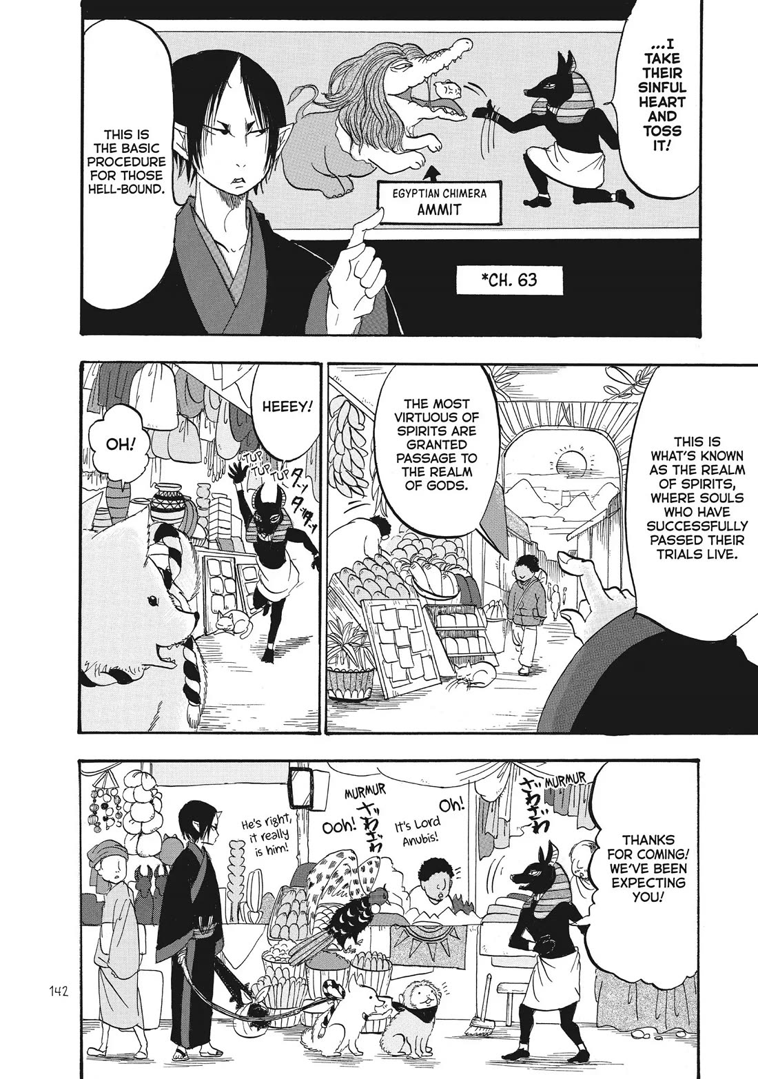 Hoozuki no Reitetsu Chapter 92 page 6 - Chapter 92