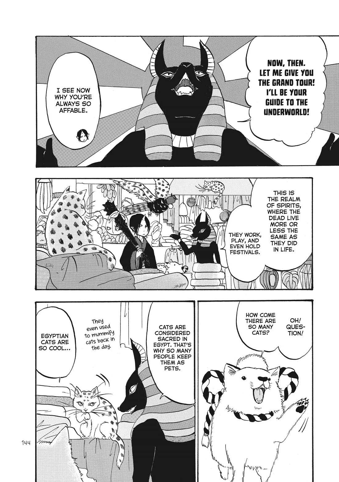 Hoozuki no Reitetsu Chapter 92 page 8 - Chapter 92
