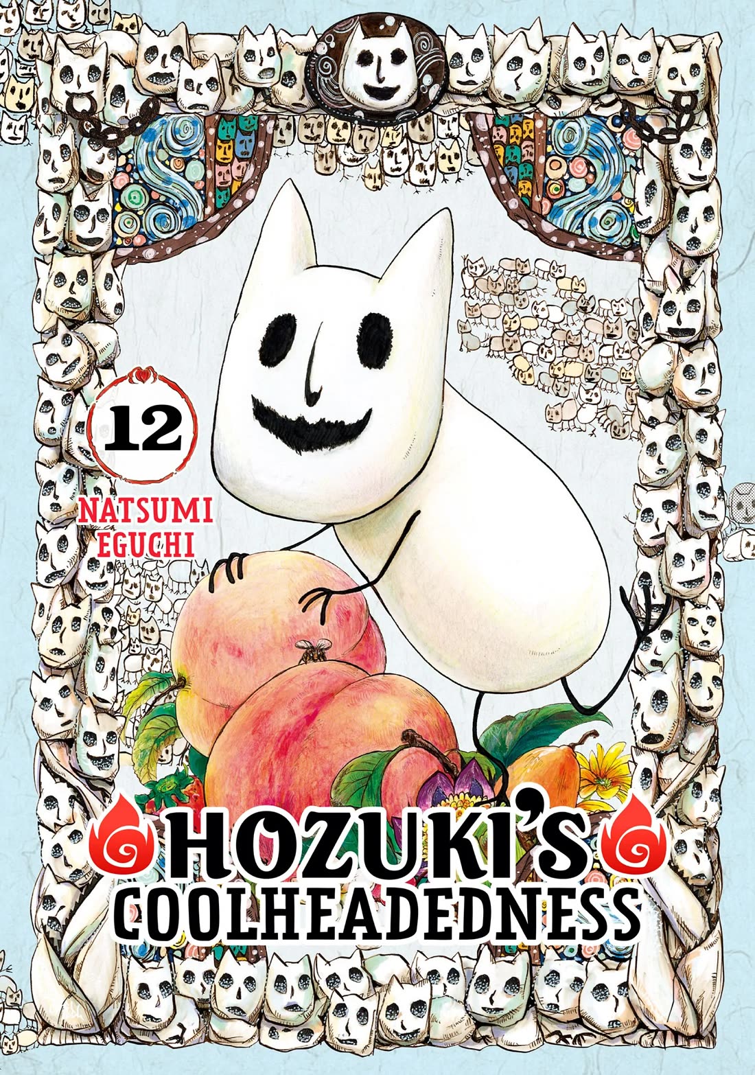 Hoozuki no Reitetsu Chapter 93 page 1 - Chapter 93