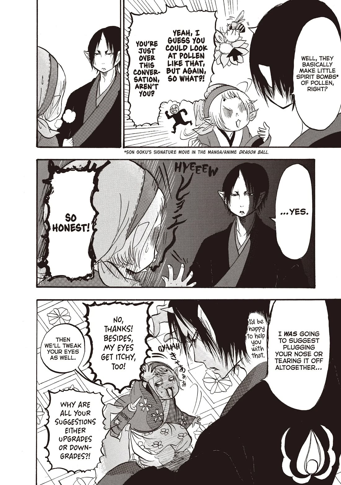 Hoozuki no Reitetsu Chapter 93 page 11 - Chapter 93