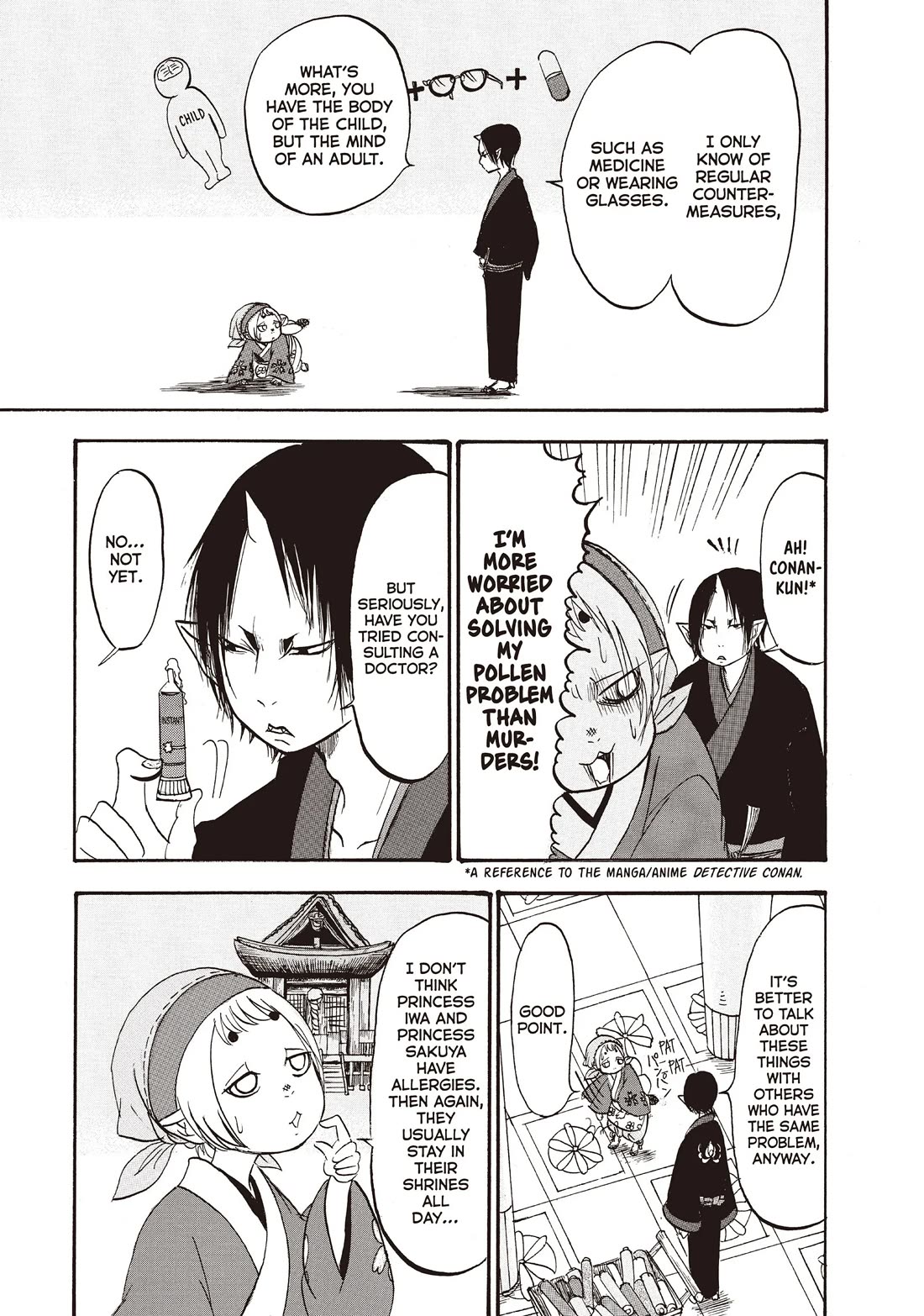 Hoozuki no Reitetsu Chapter 93 page 12 - Chapter 93