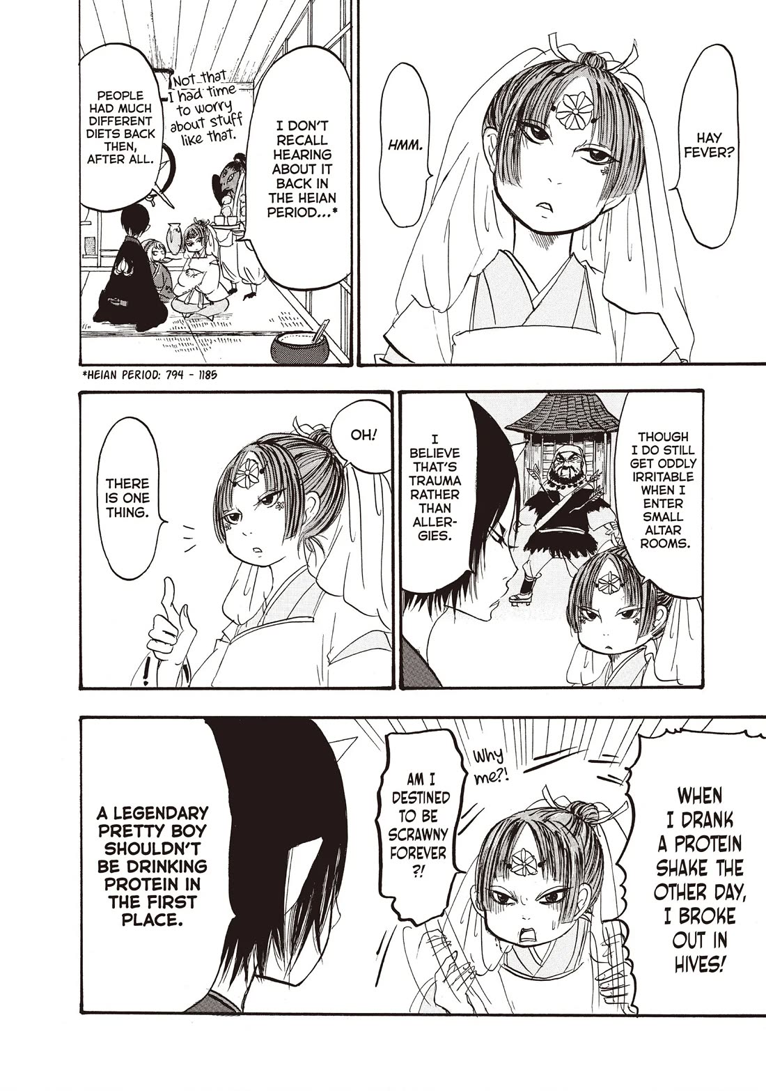 Hoozuki no Reitetsu Chapter 93 page 15 - Chapter 93