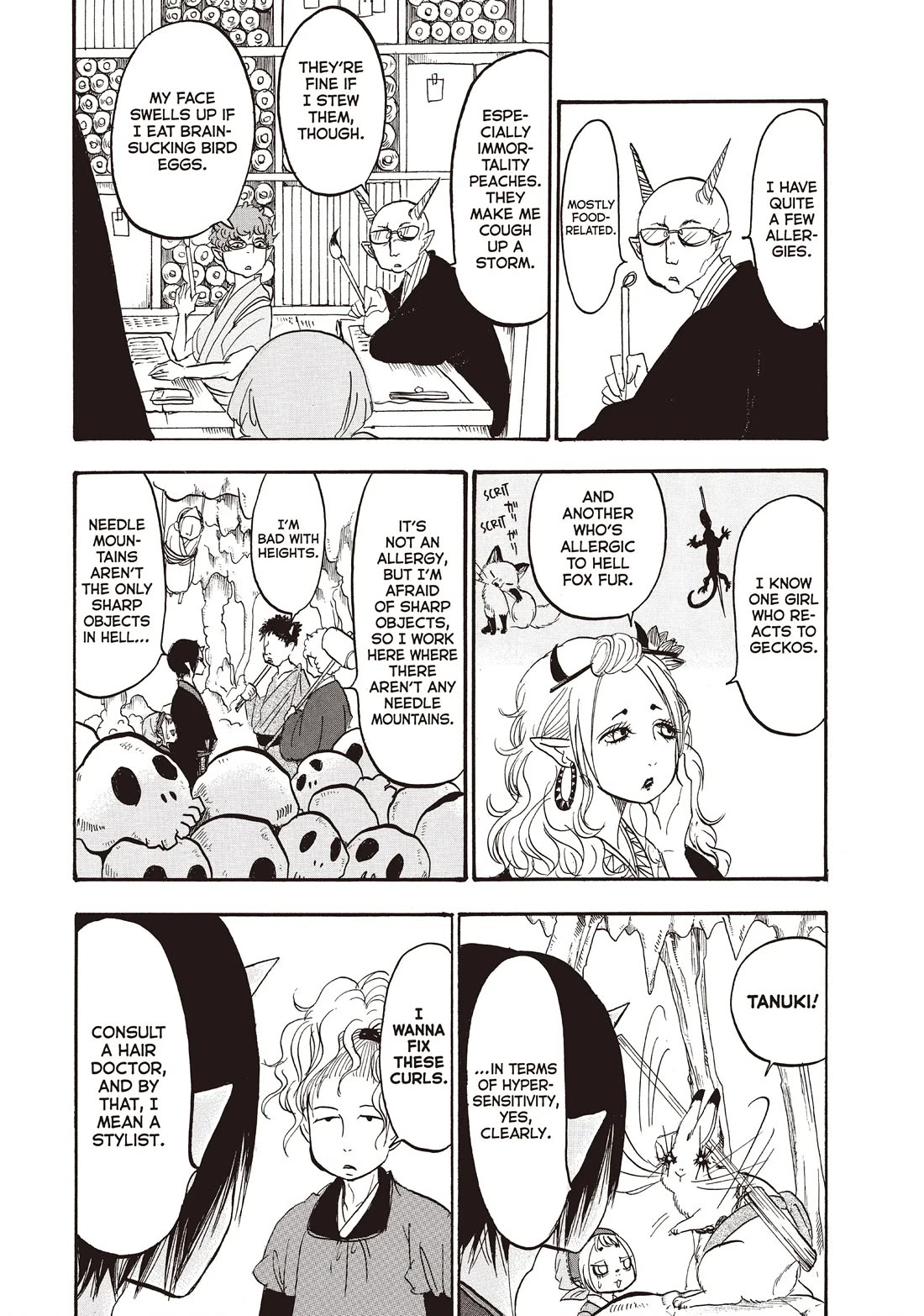 Hoozuki no Reitetsu Chapter 93 page 16 - Chapter 93