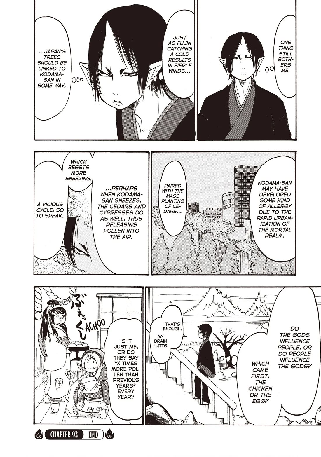 Hoozuki no Reitetsu Chapter 93 page 19 - Chapter 93