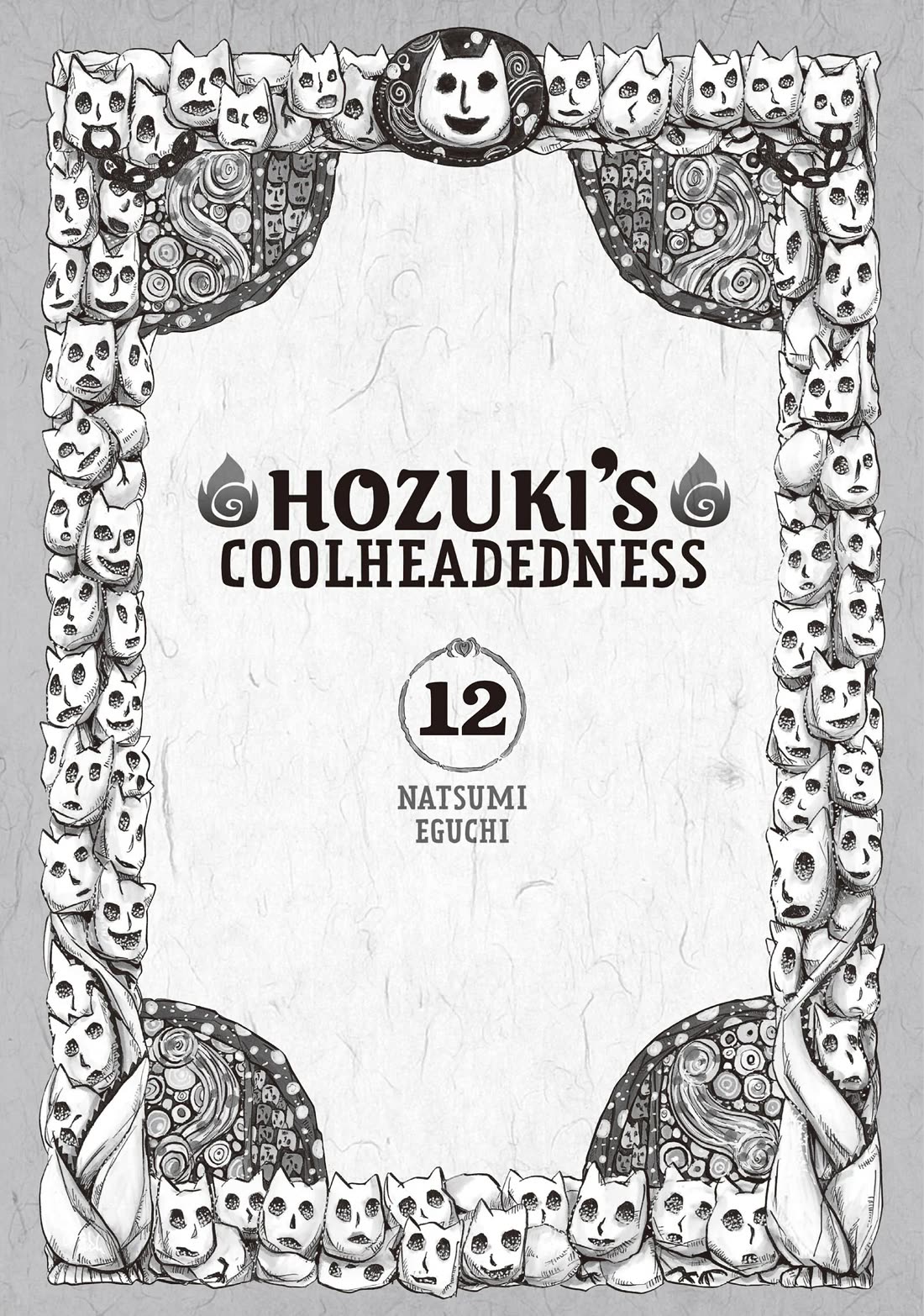 Hoozuki no Reitetsu Chapter 93 page 2 - Chapter 93