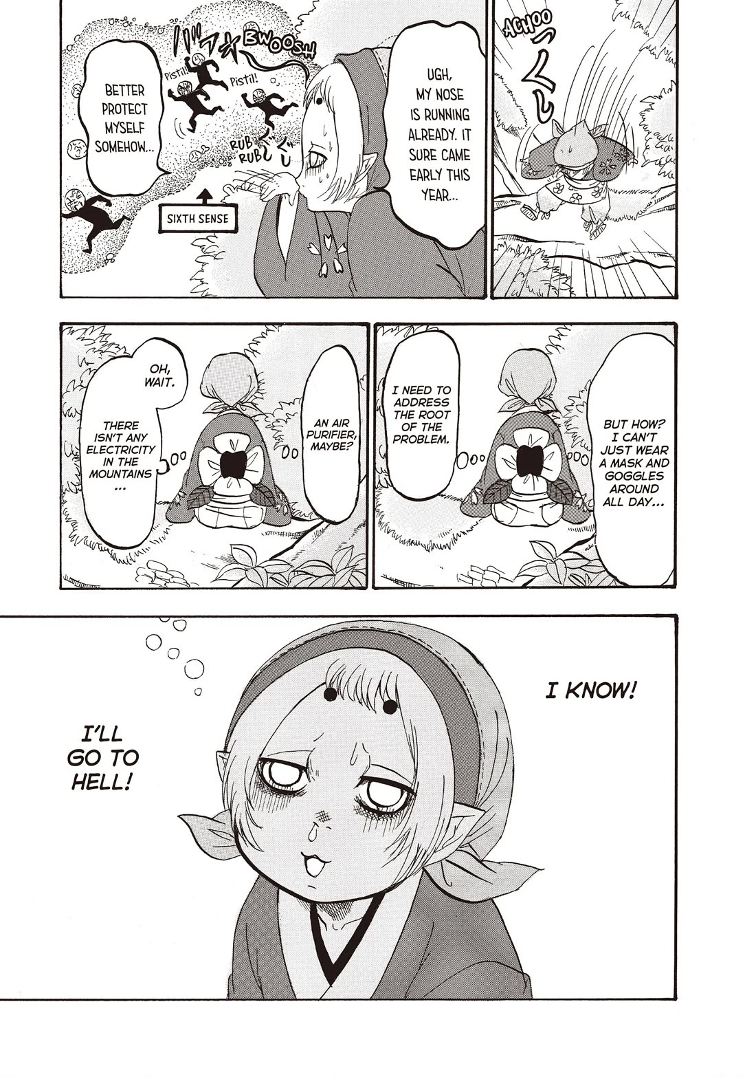 Hoozuki no Reitetsu Chapter 93 page 6 - Chapter 93