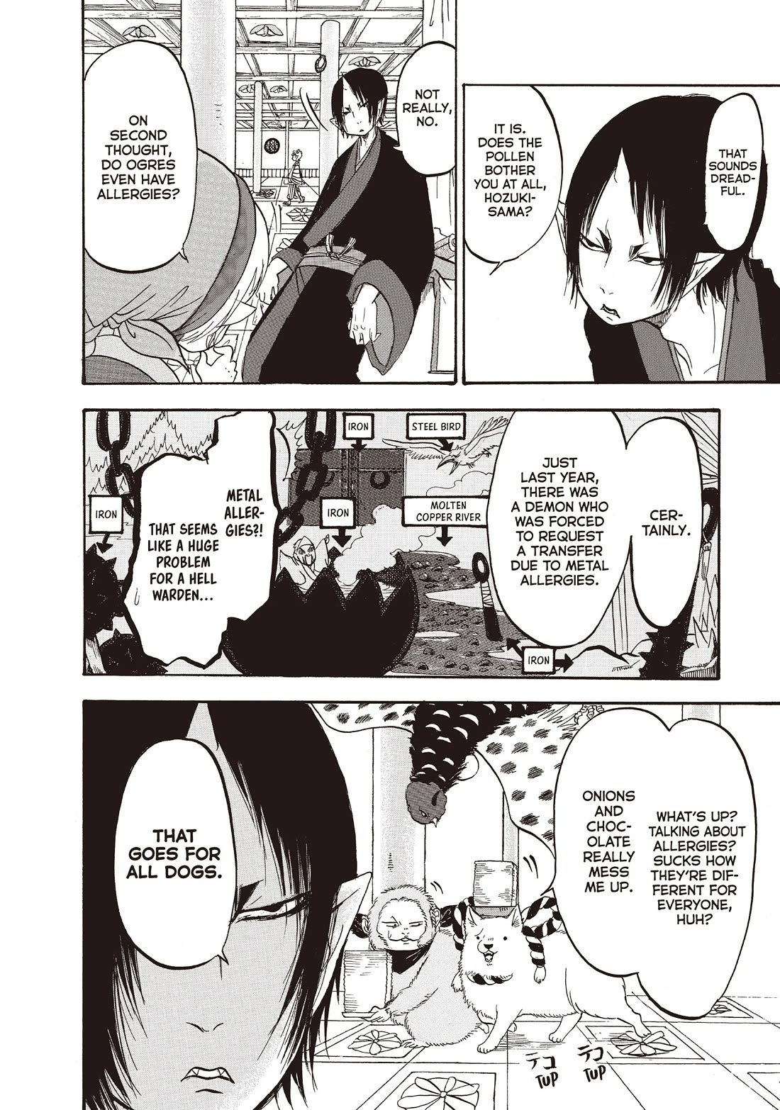 Hoozuki no Reitetsu Chapter 93 page 9 - Chapter 93