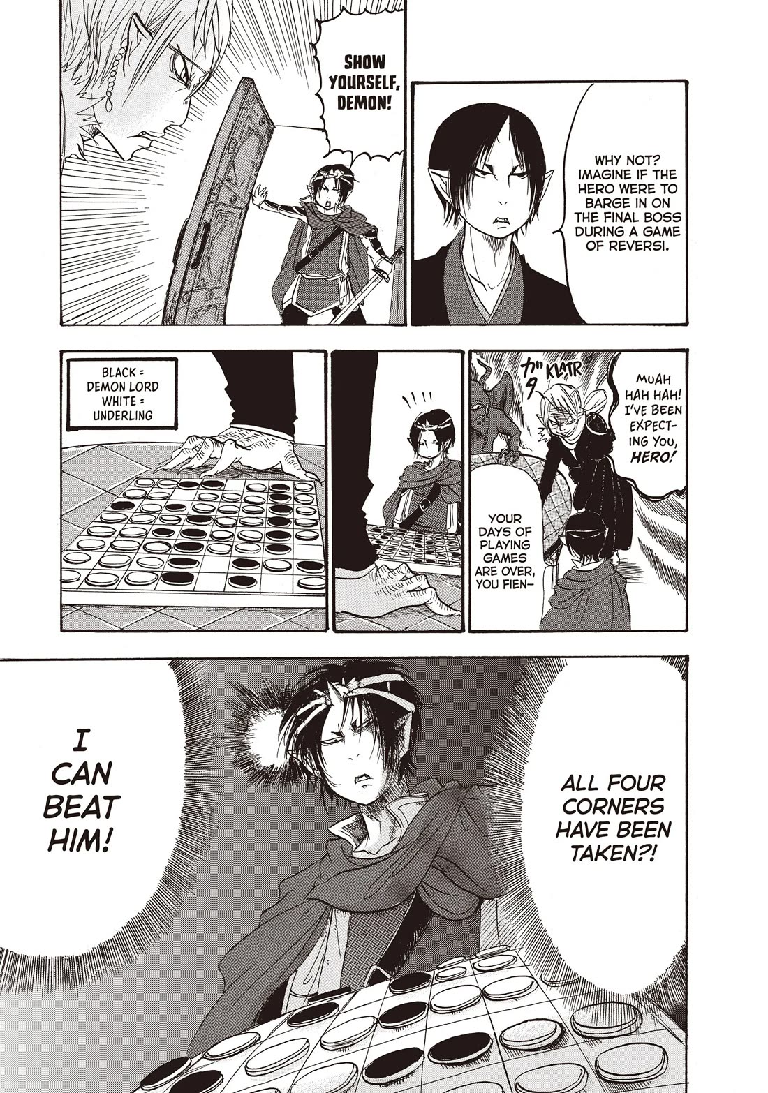 Hoozuki no Reitetsu Chapter 94 page 11 - Chapter 94