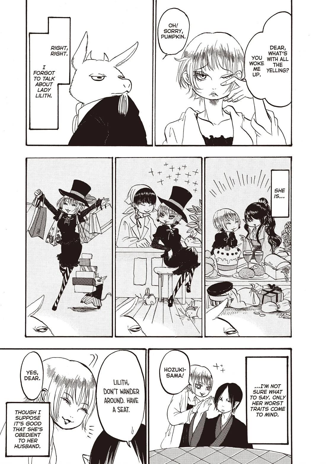 Hoozuki no Reitetsu Chapter 94 page 13 - Chapter 94