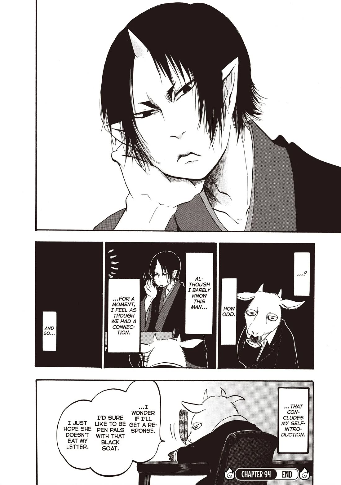 Hoozuki no Reitetsu Chapter 94 page 16 - Chapter 94