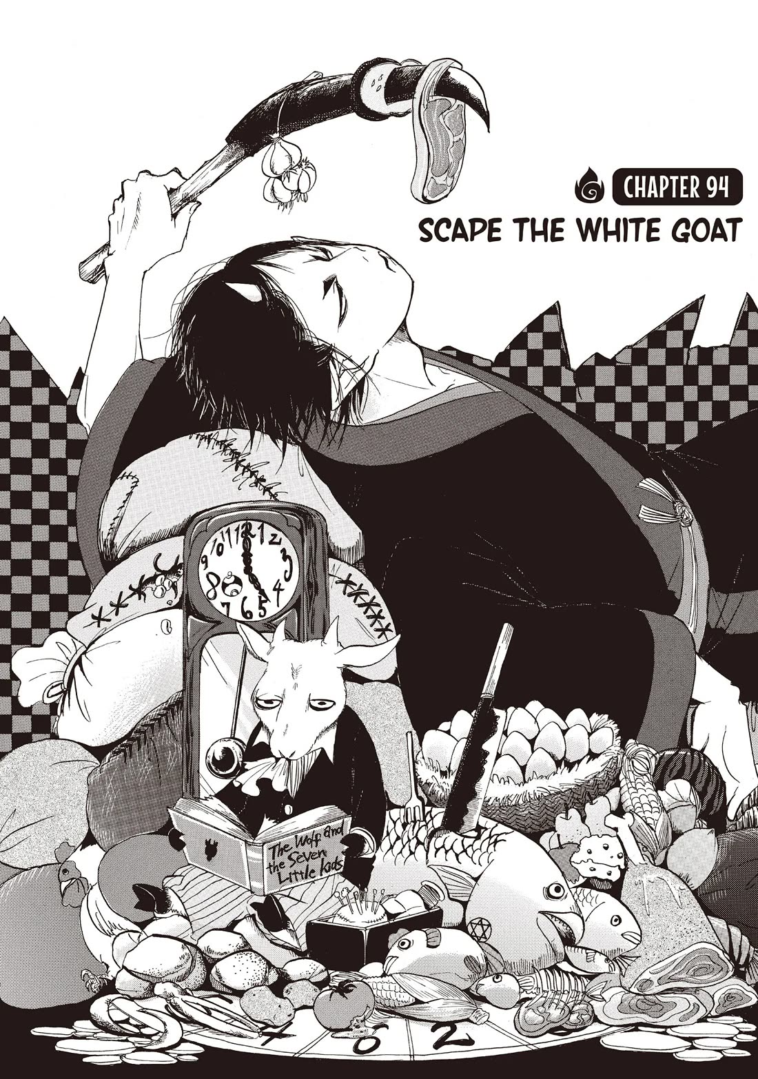 Hoozuki no Reitetsu Chapter 94 page 2 - Chapter 94