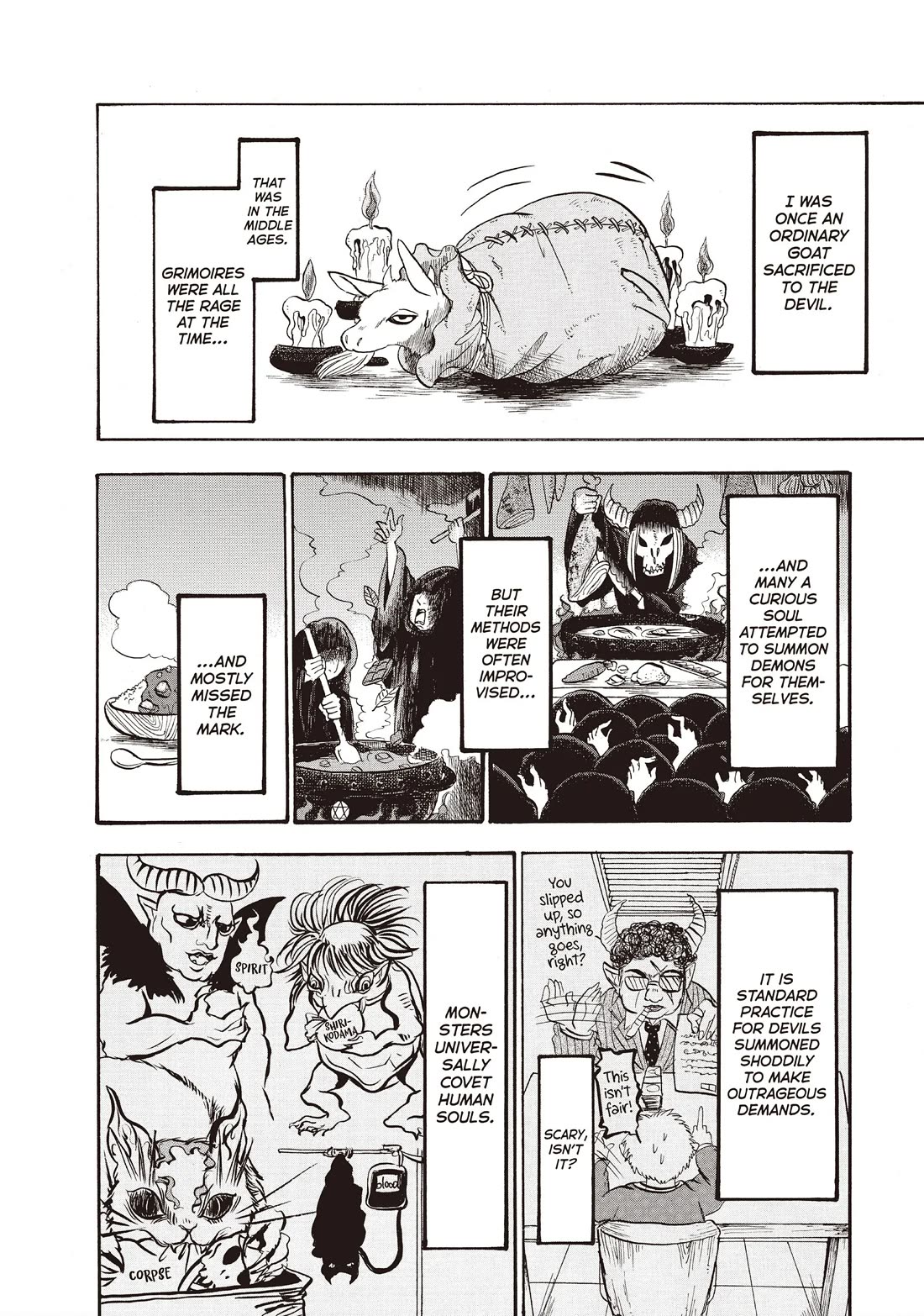 Hoozuki no Reitetsu Chapter 94 page 4 - Chapter 94