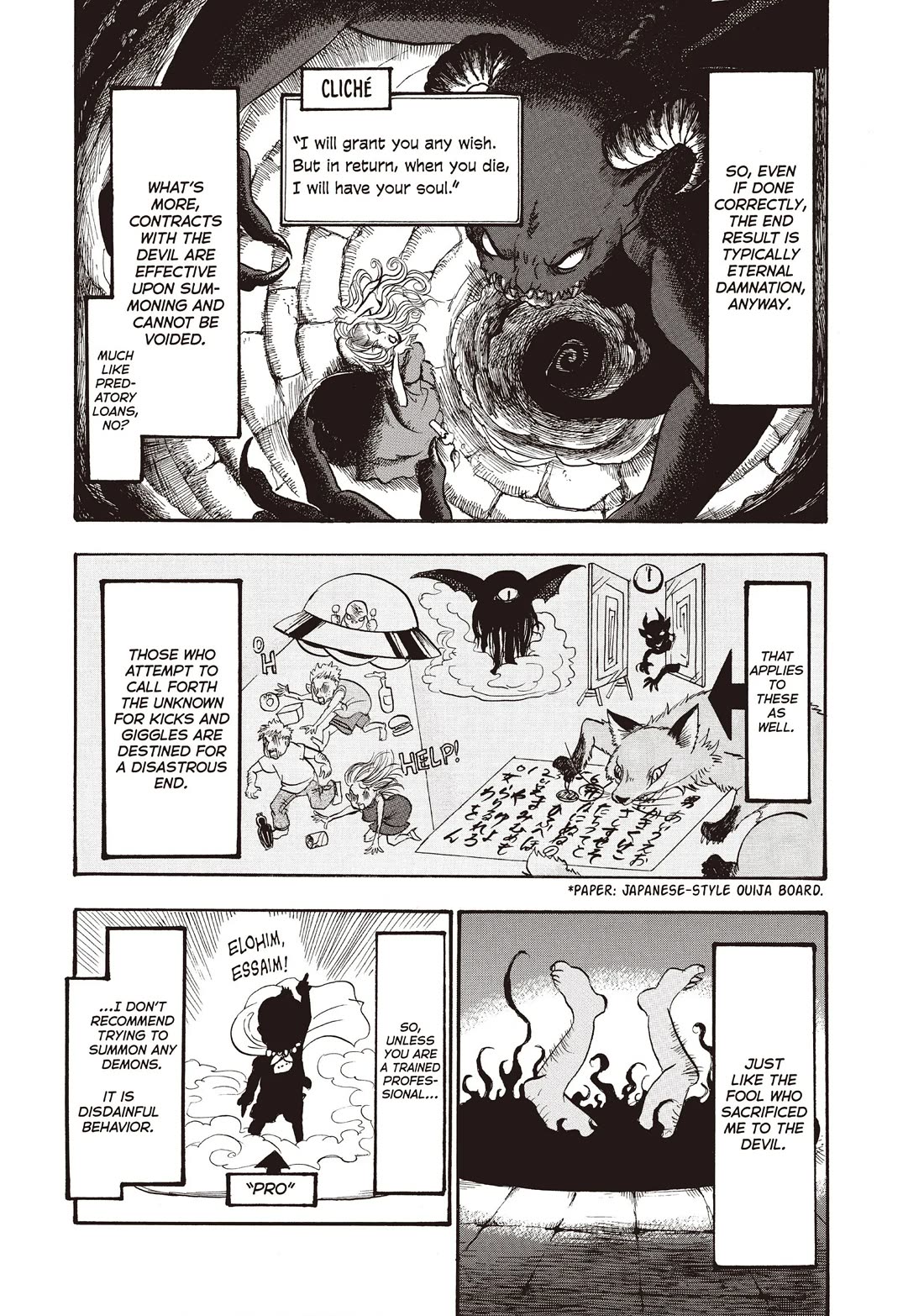 Hoozuki no Reitetsu Chapter 94 page 5 - Chapter 94