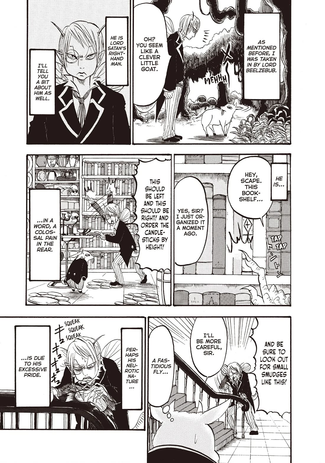 Hoozuki no Reitetsu Chapter 94 page 7 - Chapter 94
