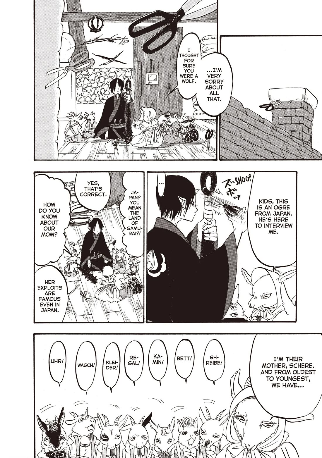 Hoozuki no Reitetsu Chapter 95 page 10 - Chapter 95
