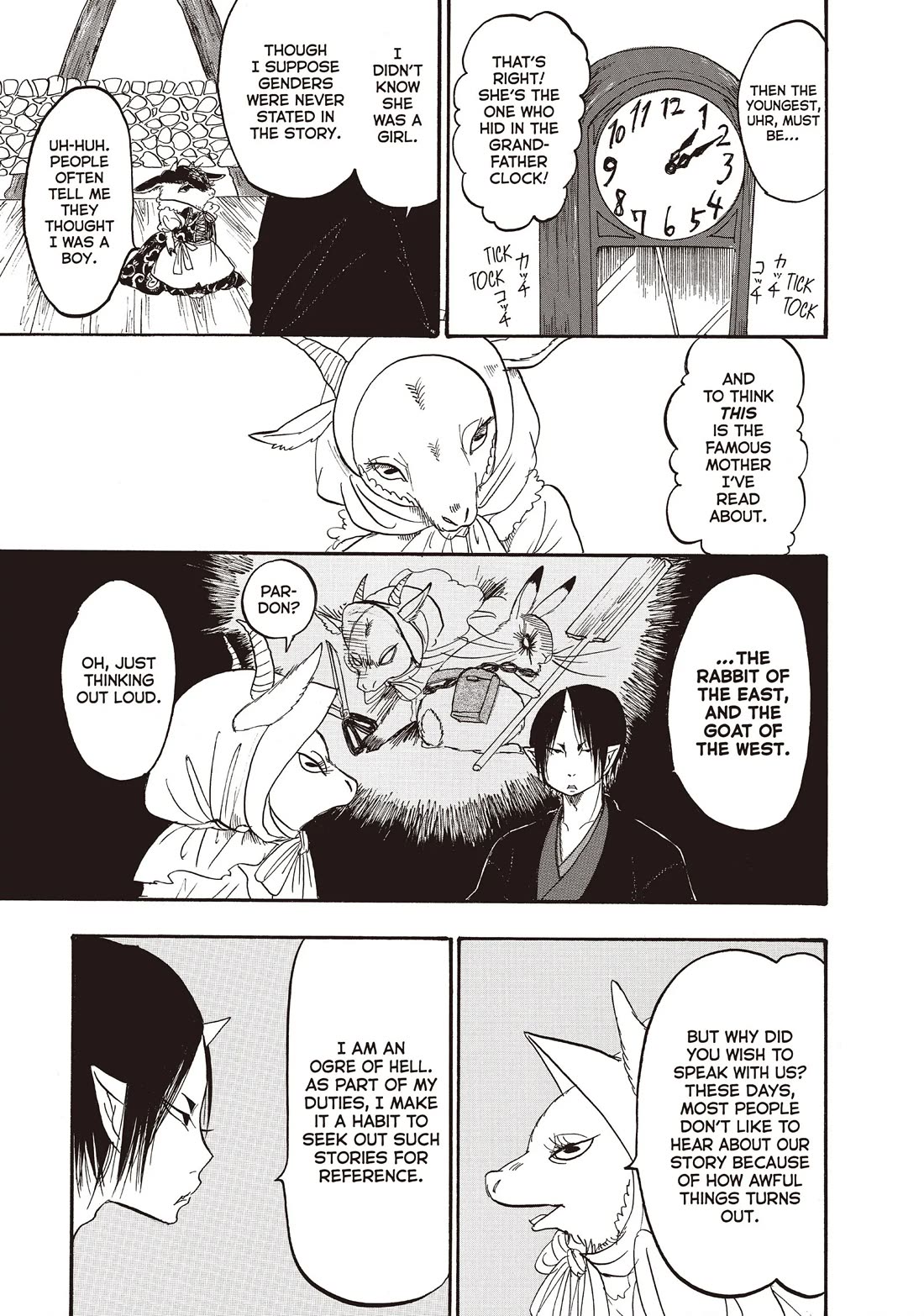 Hoozuki no Reitetsu Chapter 95 page 11 - Chapter 95