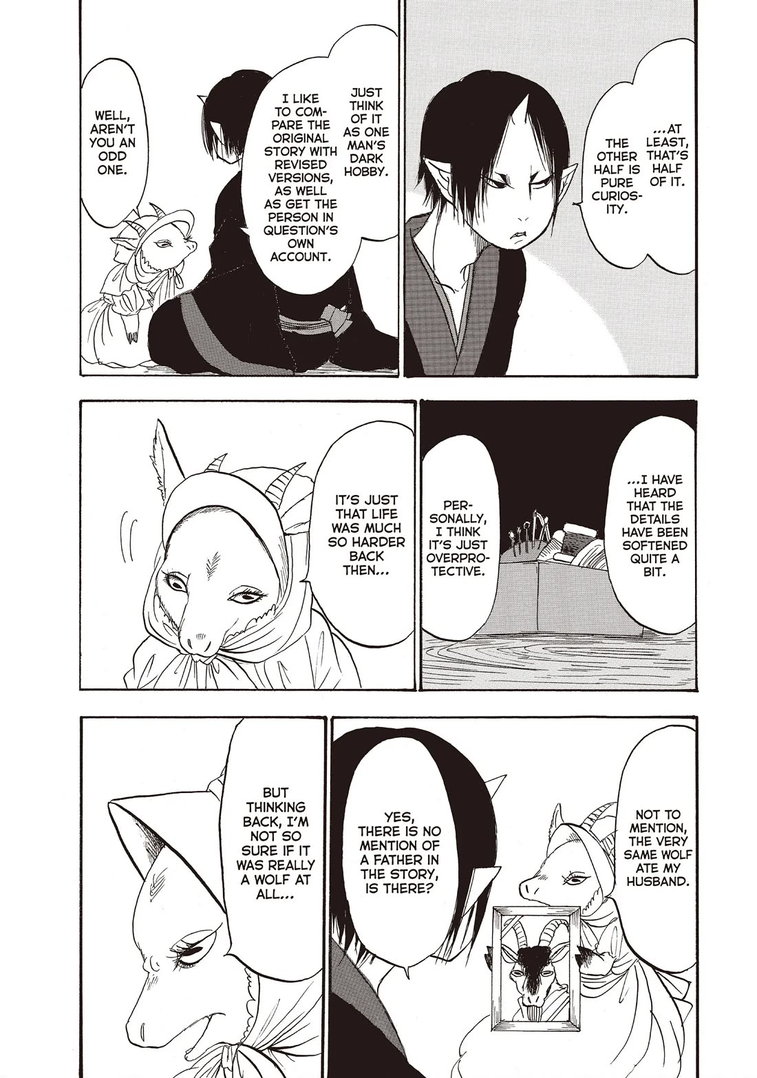 Hoozuki no Reitetsu Chapter 95 page 12 - Chapter 95