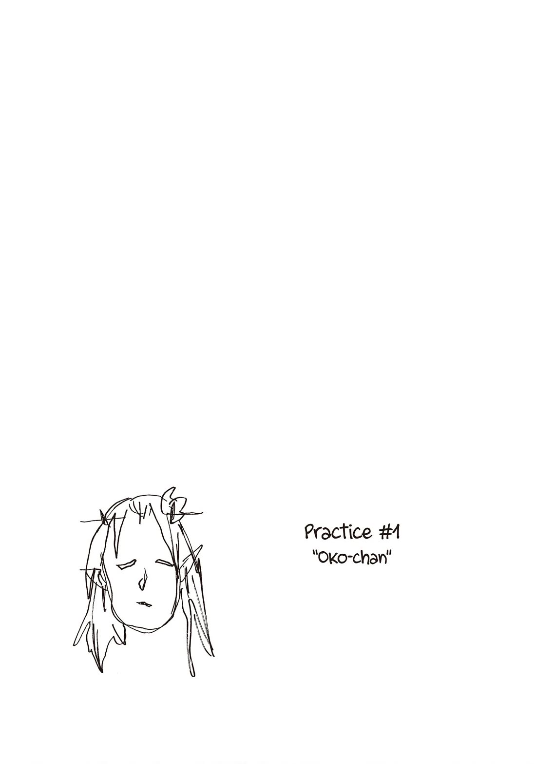 Hoozuki no Reitetsu Chapter 95 page 17 - Chapter 95