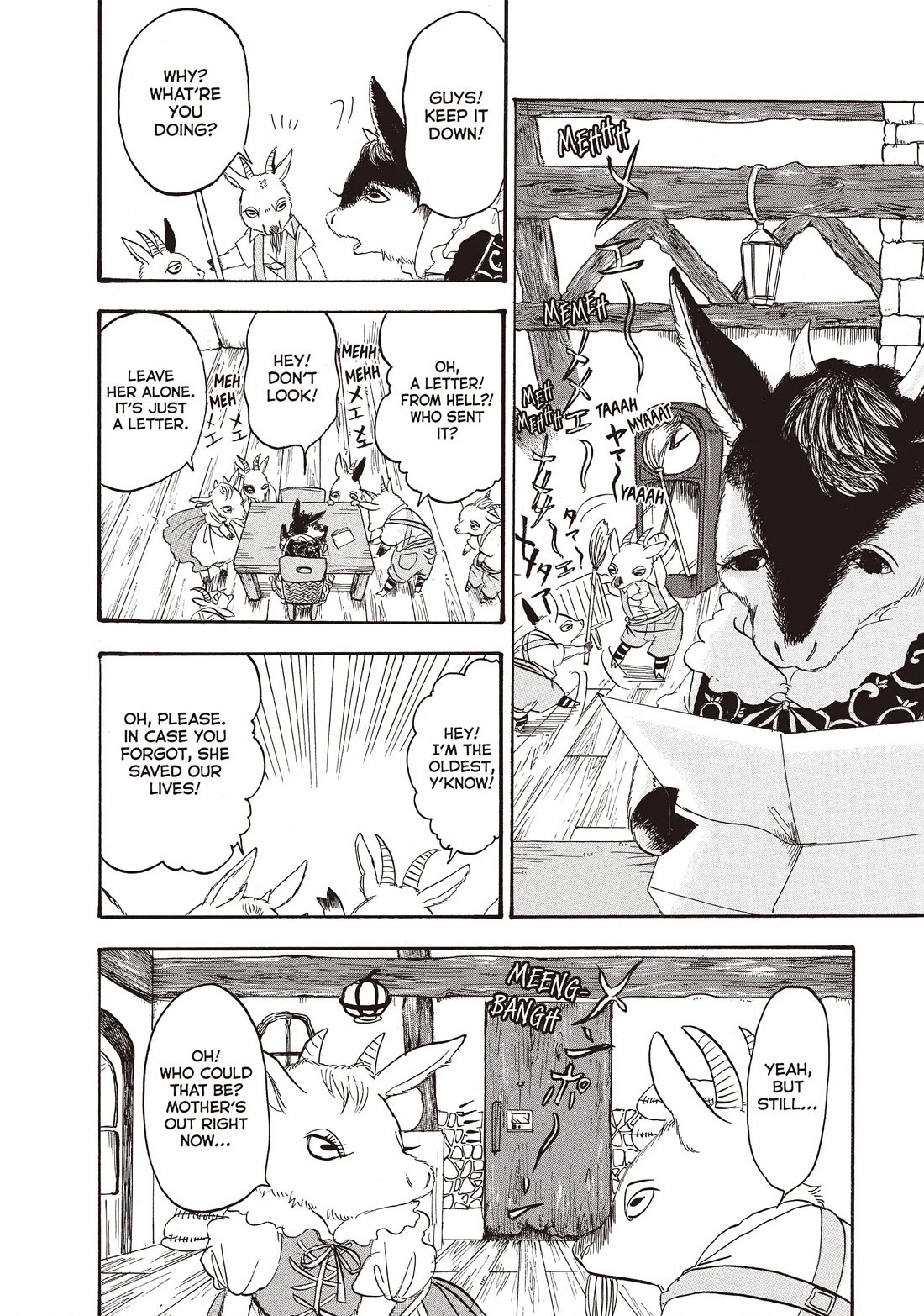 Hoozuki no Reitetsu Chapter 95 page 4 - Chapter 95