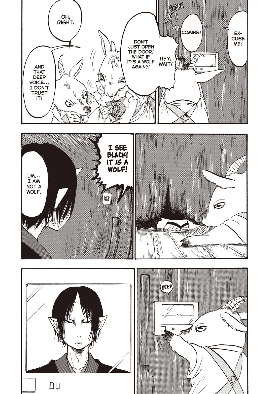 Hoozuki no Reitetsu Chapter 95 page 5 - Chapter 95