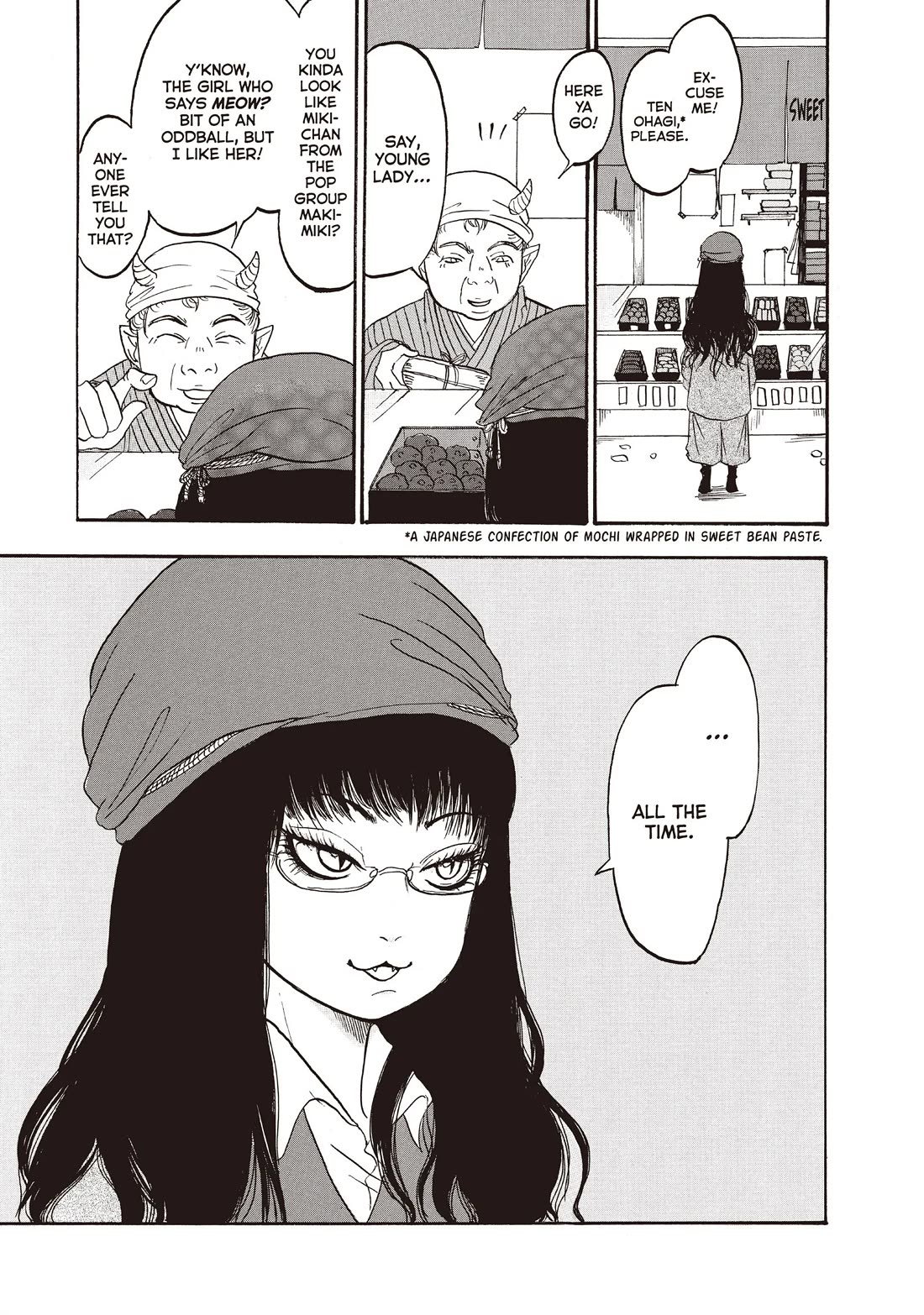 Hoozuki no Reitetsu Chapter 96 page 1 - Chapter 96