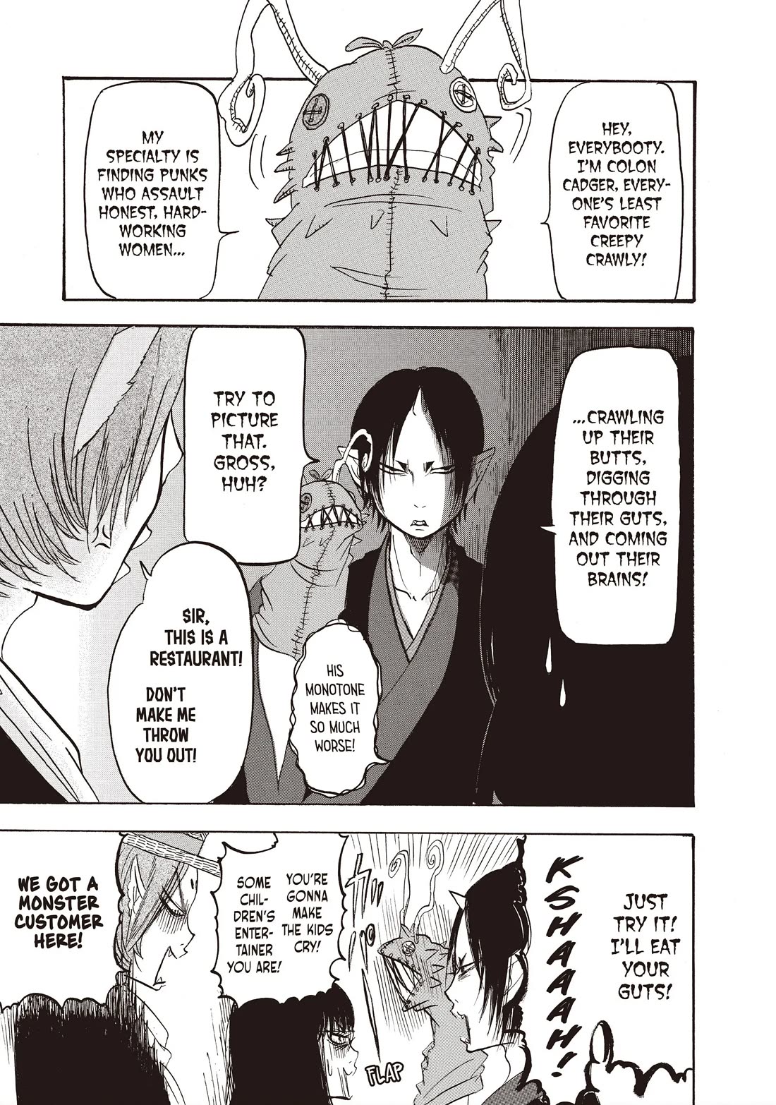 Hoozuki no Reitetsu Chapter 96 page 11 - Chapter 96