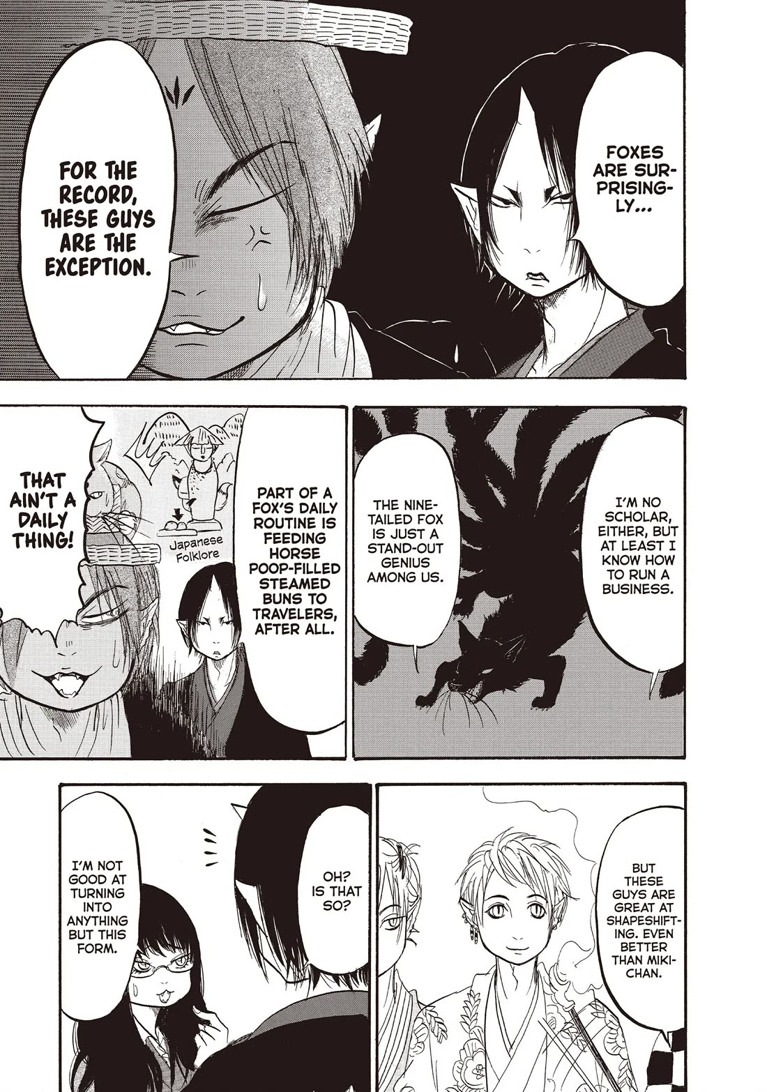 Hoozuki no Reitetsu Chapter 96 page 13 - Chapter 96