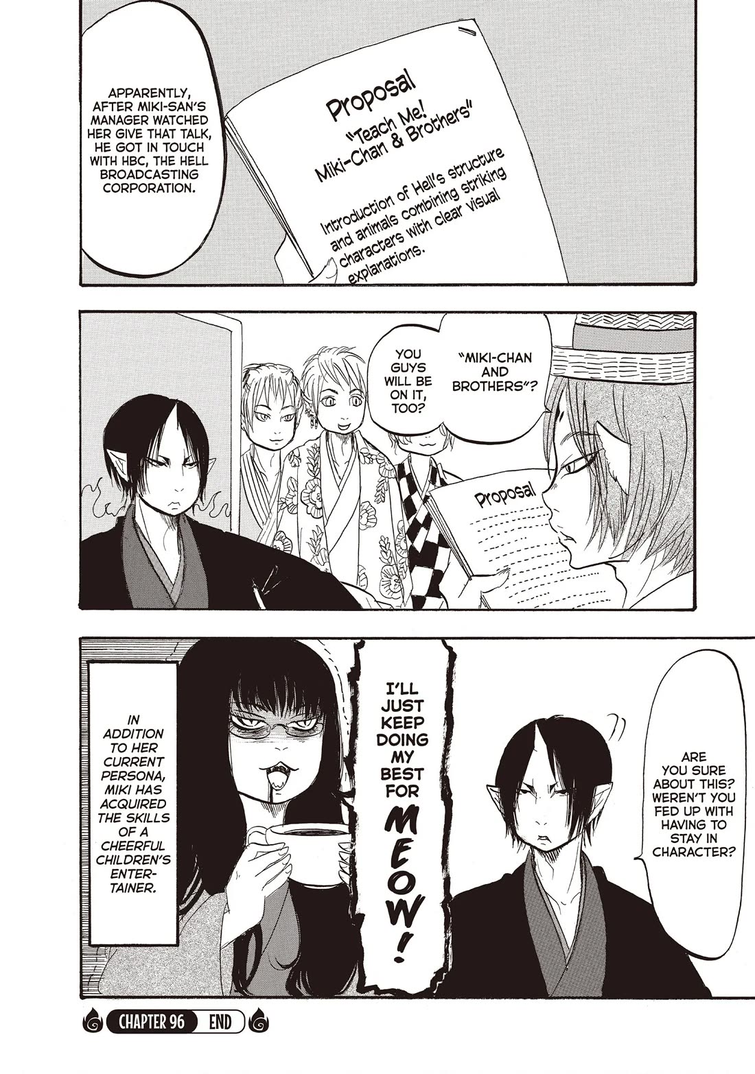 Hoozuki no Reitetsu Chapter 96 page 16 - Chapter 96