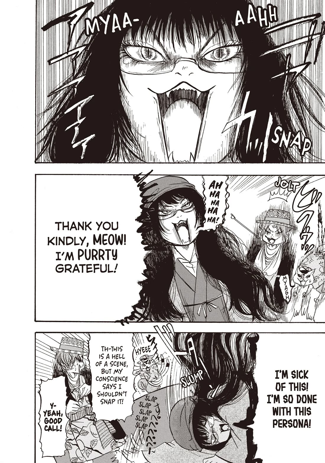 Hoozuki no Reitetsu Chapter 96 page 4 - Chapter 96