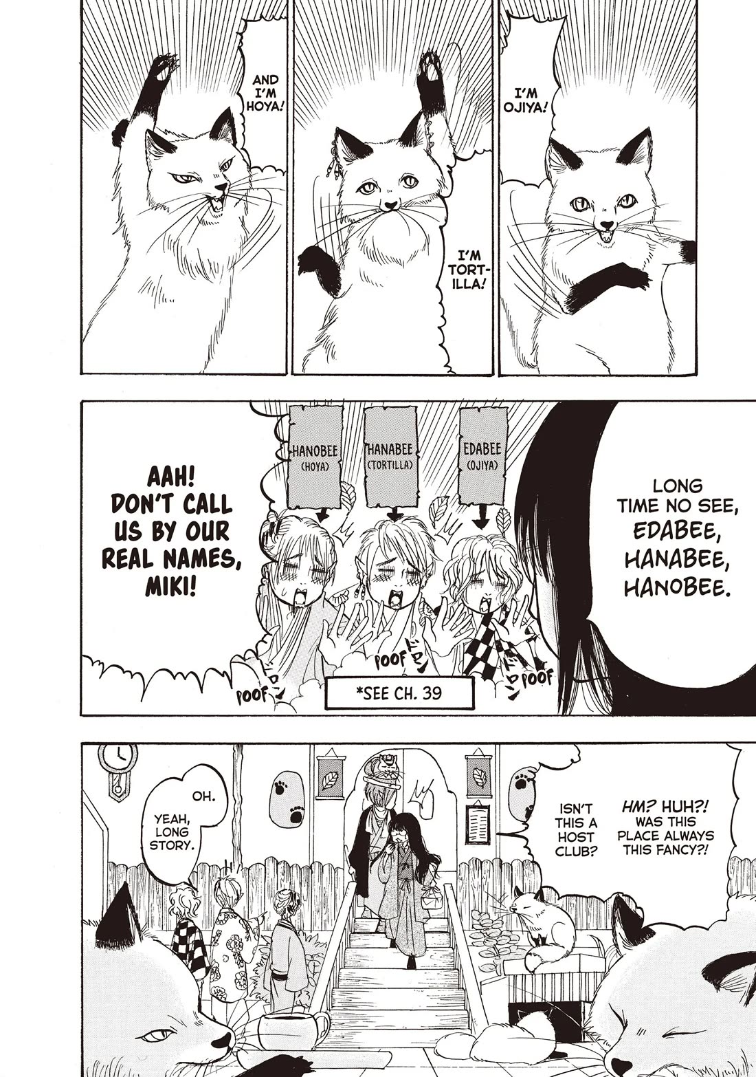 Hoozuki no Reitetsu Chapter 96 page 6 - Chapter 96