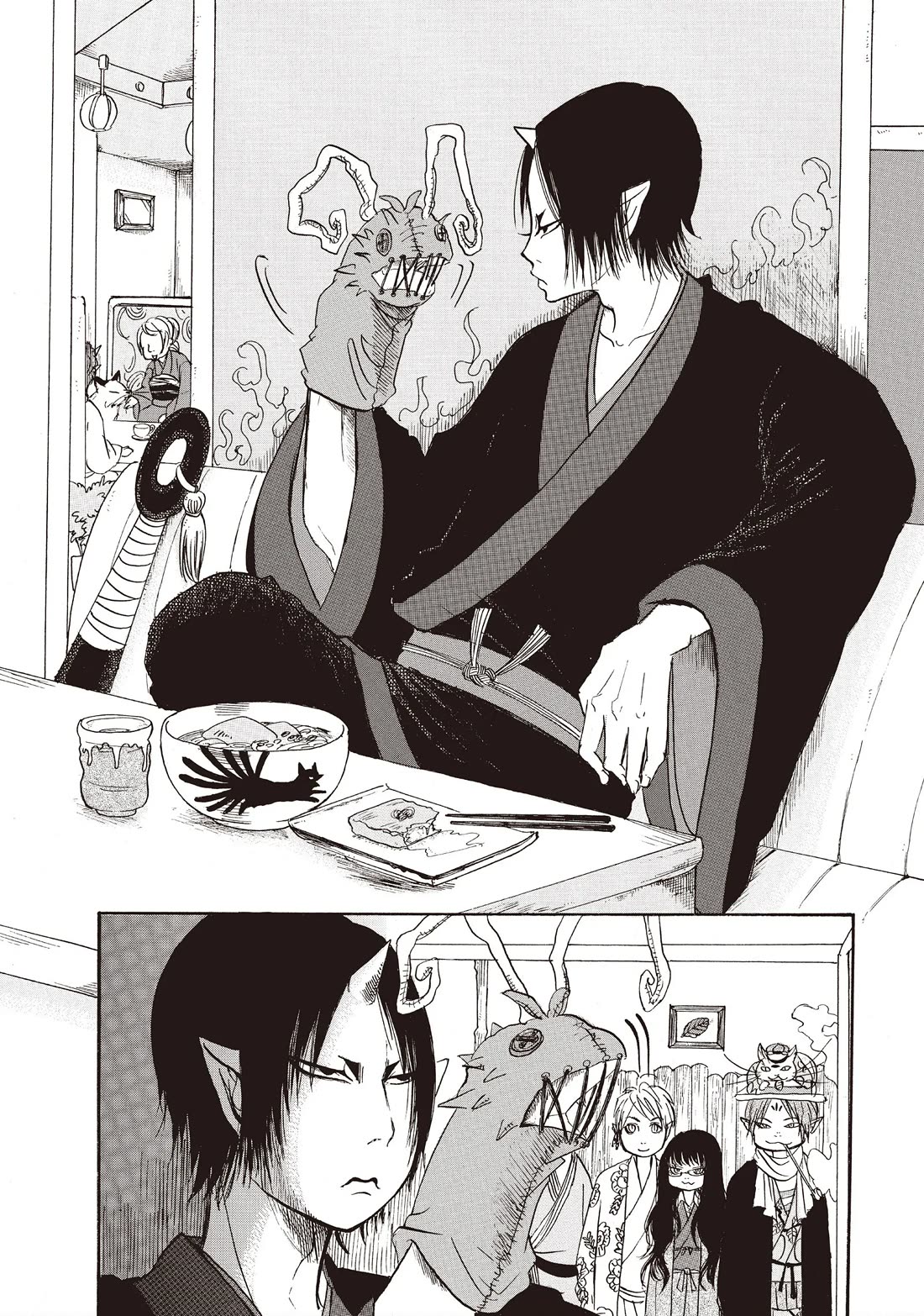 Hoozuki no Reitetsu Chapter 96 page 8 - Chapter 96