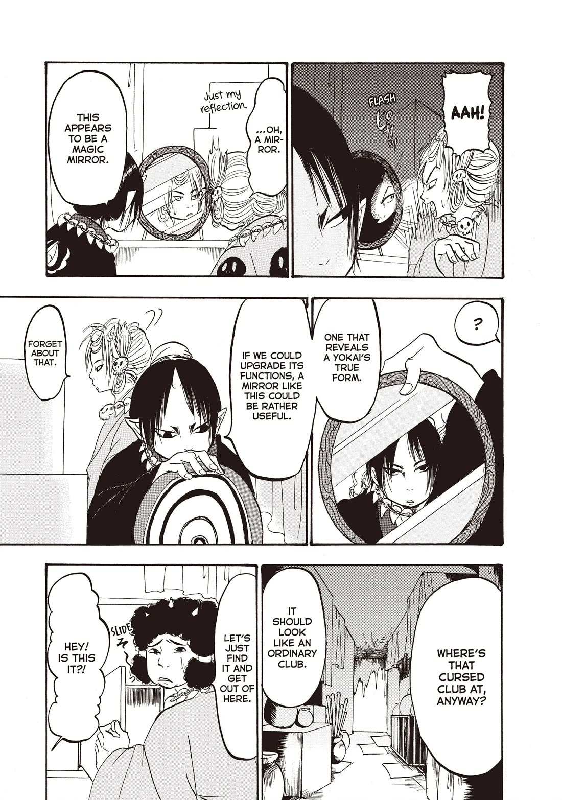 Hoozuki no Reitetsu Chapter 97 page 11 - Chapter 97