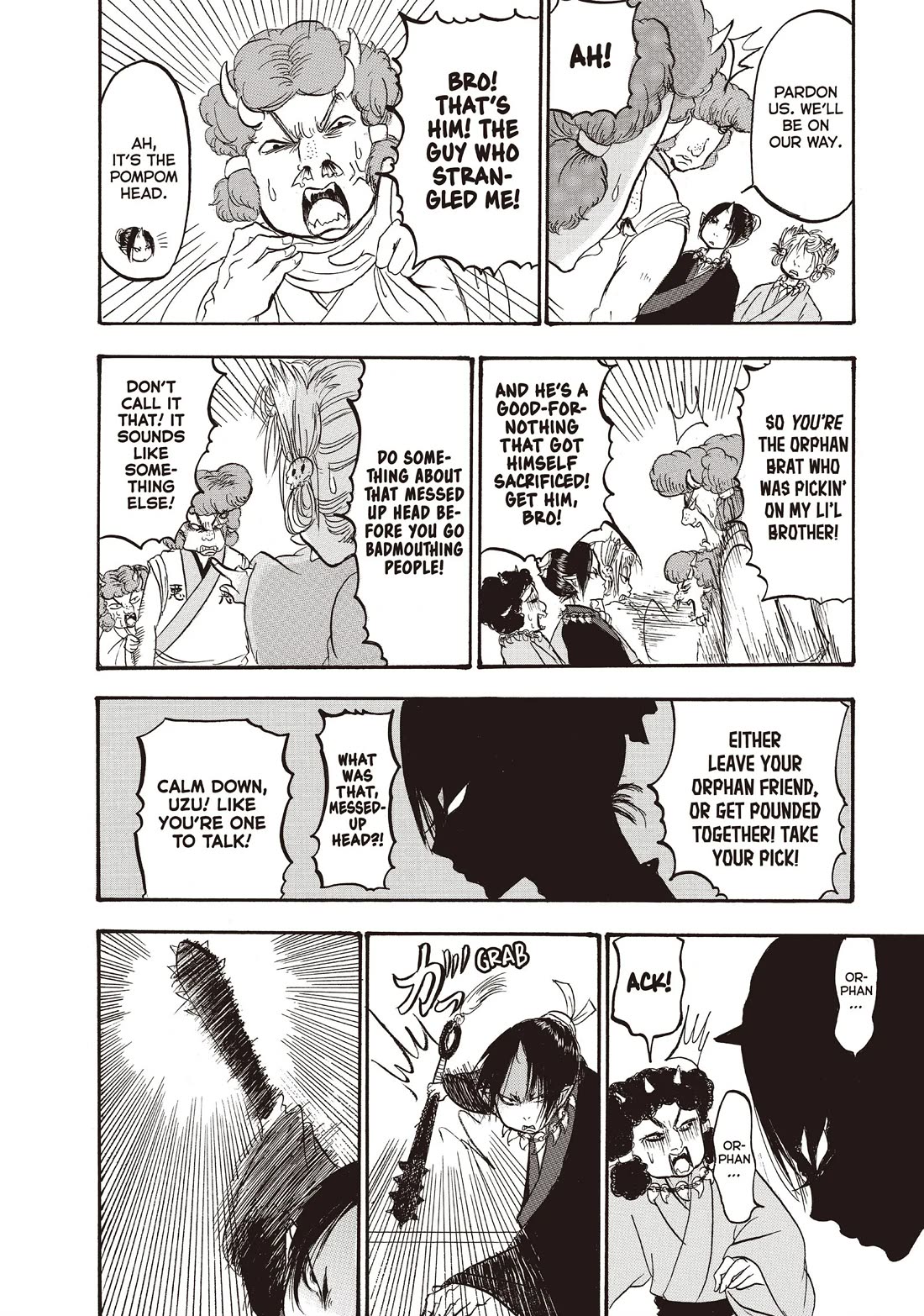 Hoozuki no Reitetsu Chapter 97 page 14 - Chapter 97