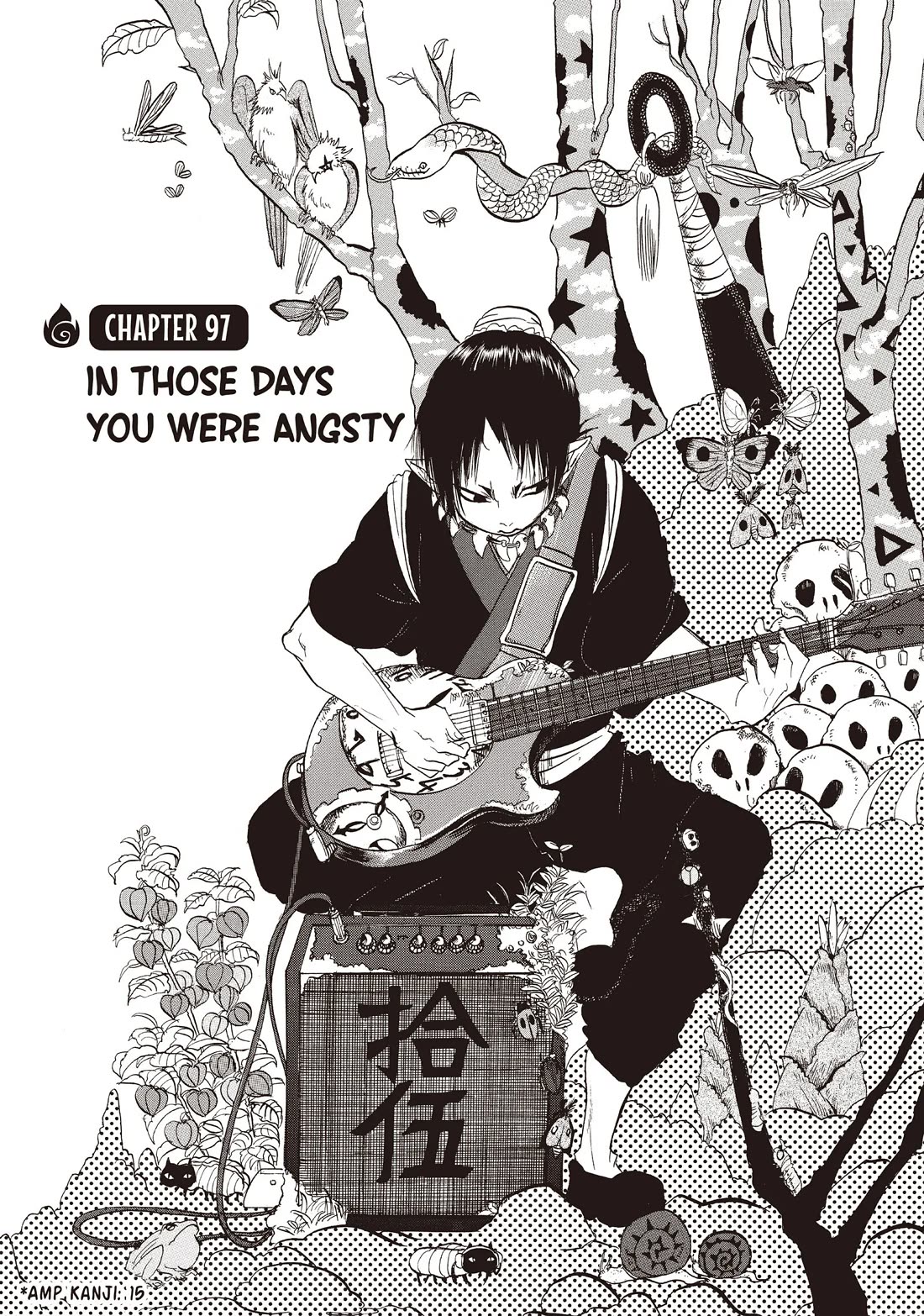 Hoozuki no Reitetsu Chapter 97 page 2 - Chapter 97