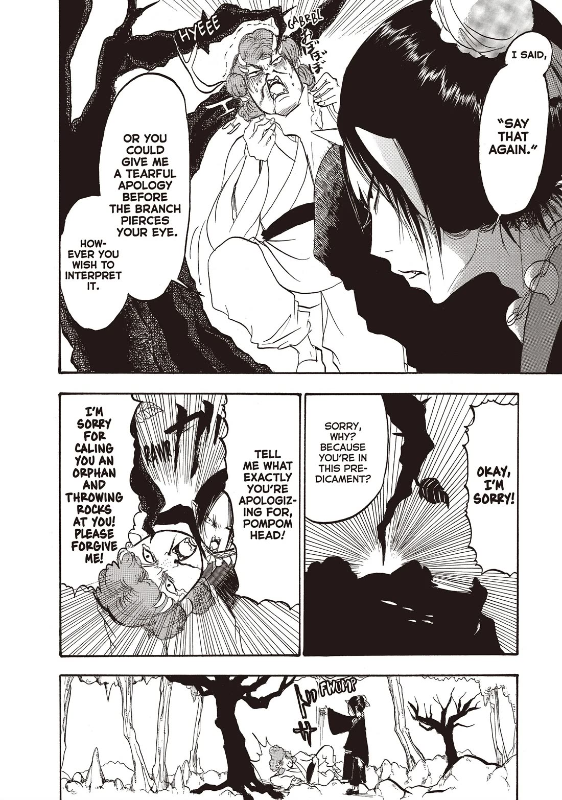 Hoozuki no Reitetsu Chapter 97 page 4 - Chapter 97