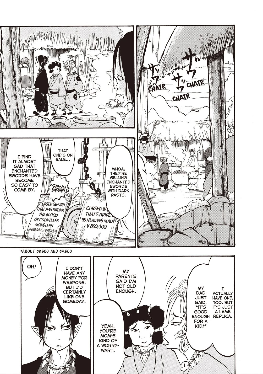 Hoozuki no Reitetsu Chapter 97 page 9 - Chapter 97