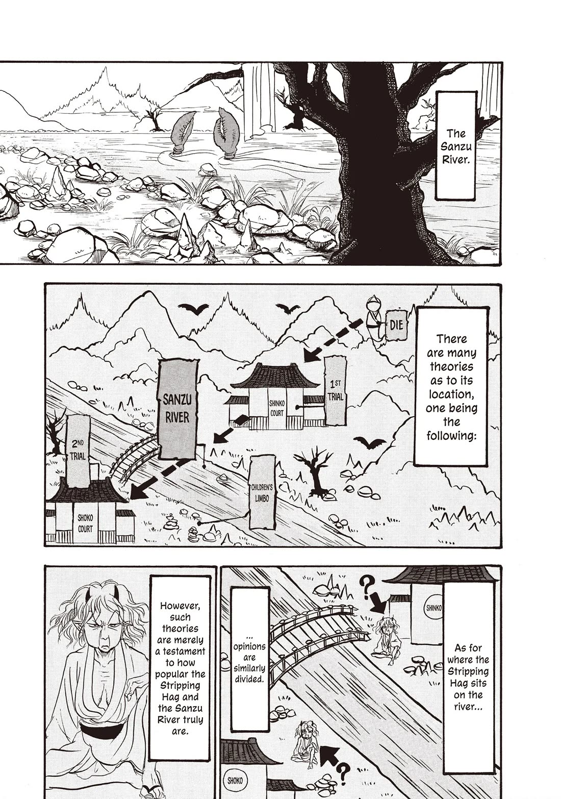 Hoozuki no Reitetsu Chapter 98 page 1 - Chapter 98