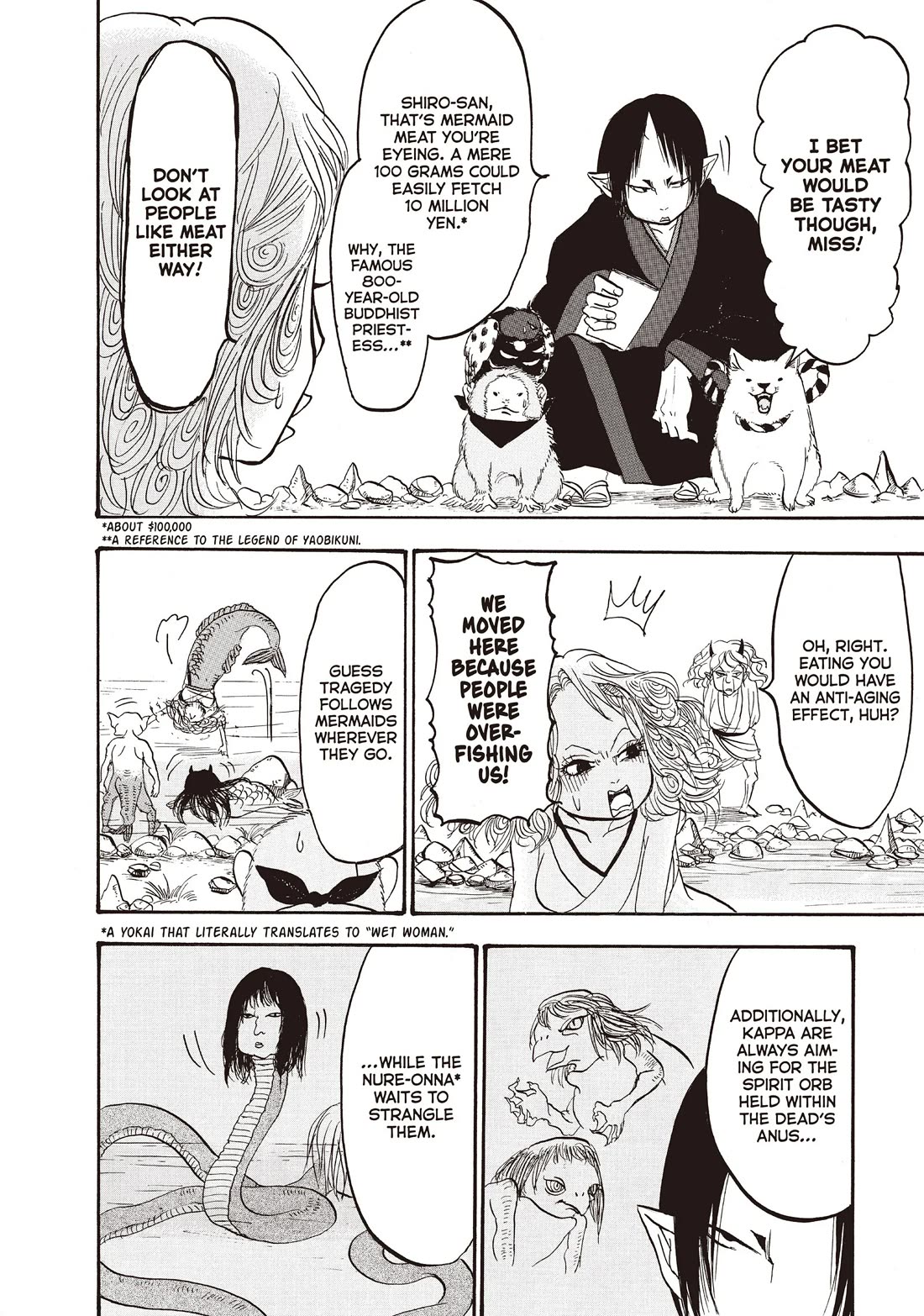 Hoozuki no Reitetsu Chapter 98 page 12 - Chapter 98