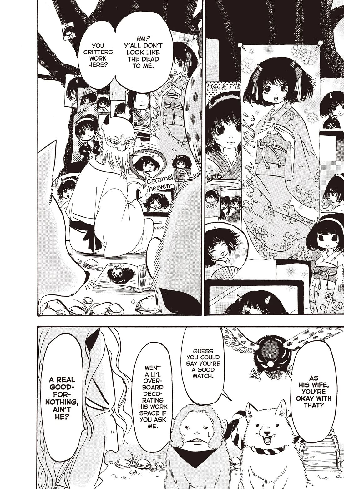 Hoozuki no Reitetsu Chapter 98 page 14 - Chapter 98