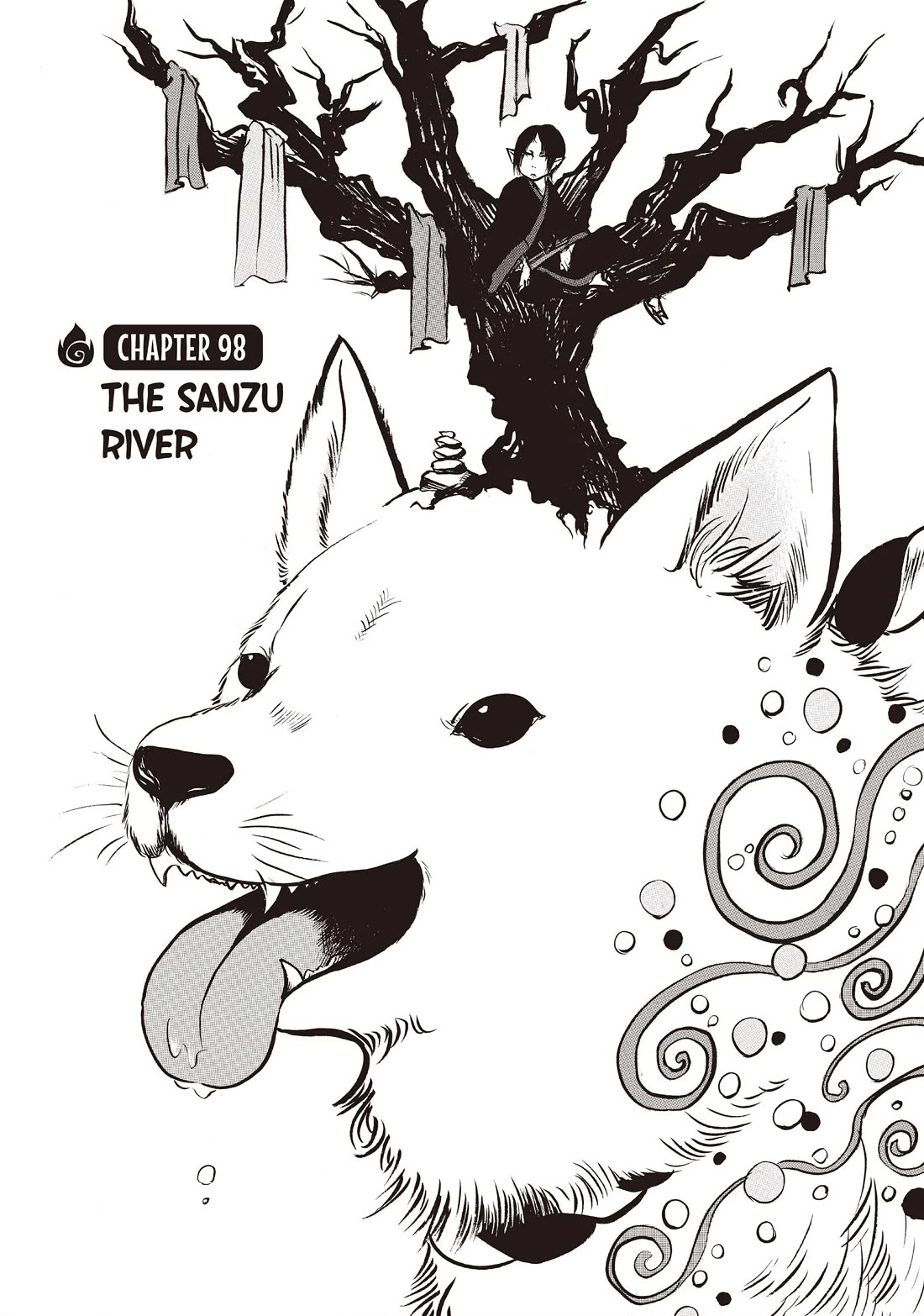 Hoozuki no Reitetsu Chapter 98 page 2 - Chapter 98