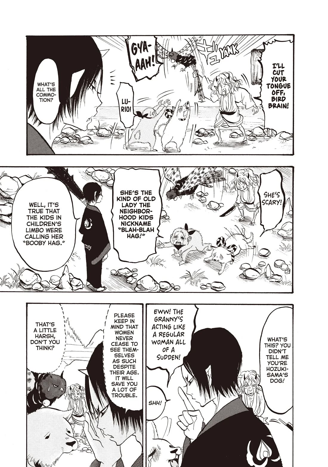 Hoozuki no Reitetsu Chapter 98 page 5 - Chapter 98