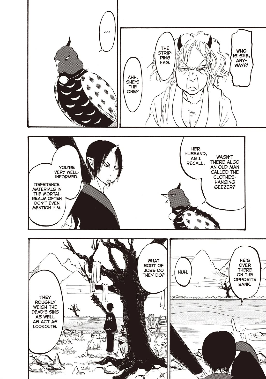 Hoozuki no Reitetsu Chapter 98 page 6 - Chapter 98