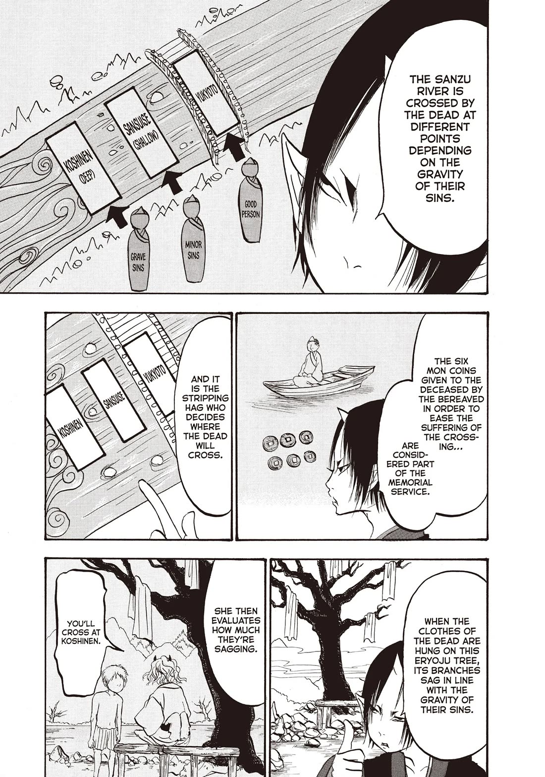 Hoozuki no Reitetsu Chapter 98 page 7 - Chapter 98